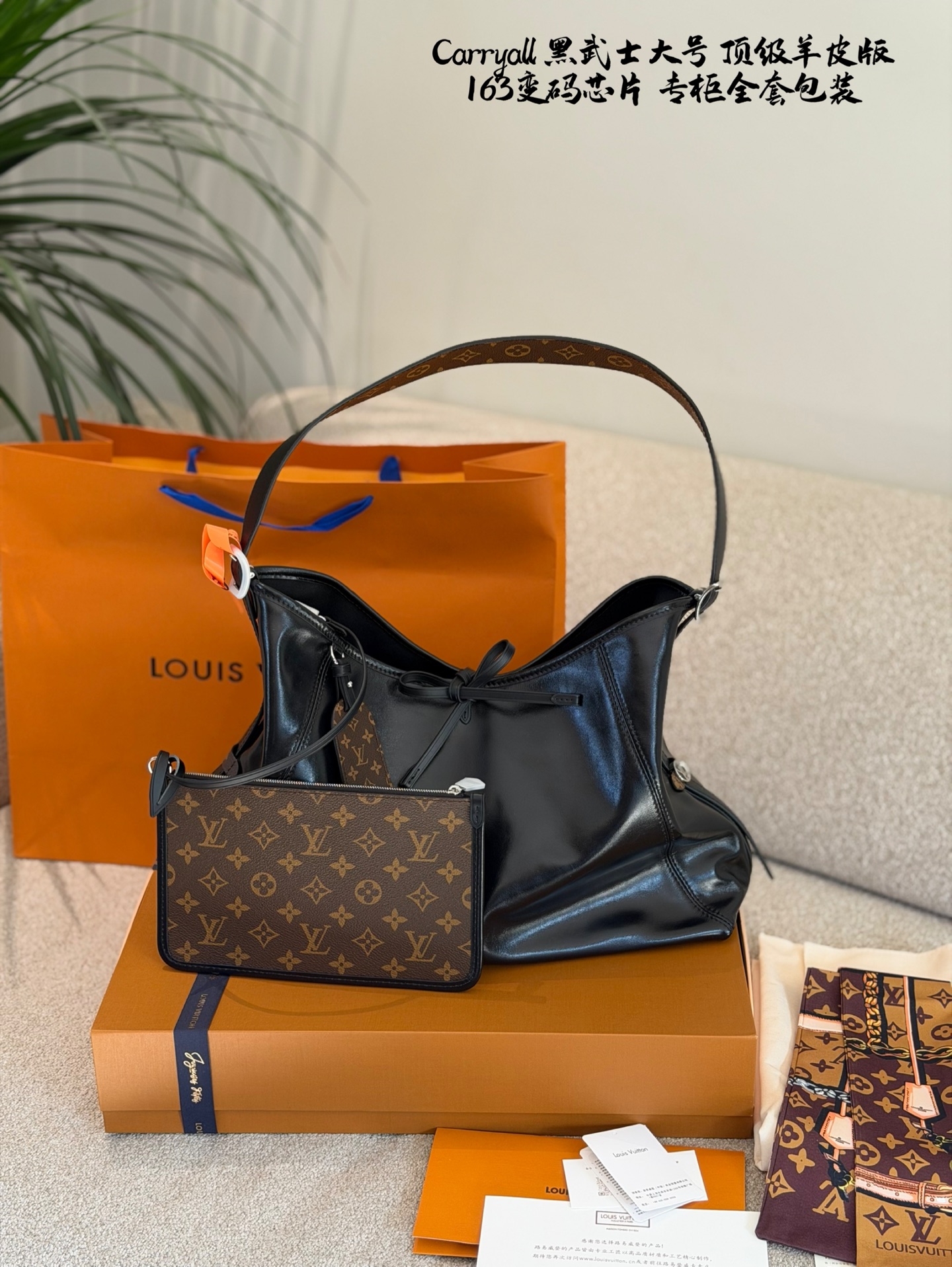 China Replica VCA Jewelry VCAES0402-3210