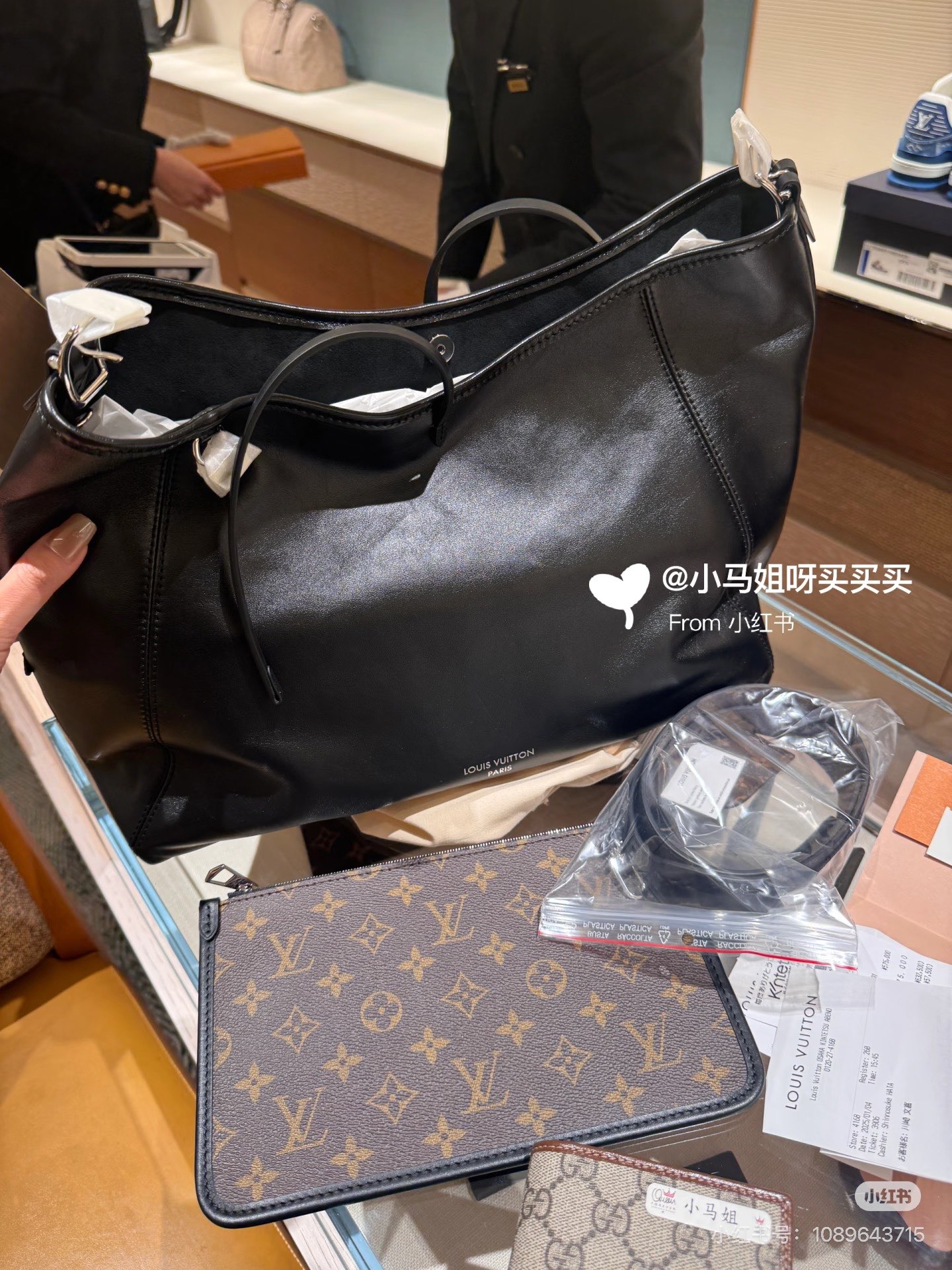 China Replica VCA Jewelry VCAES0402-2487