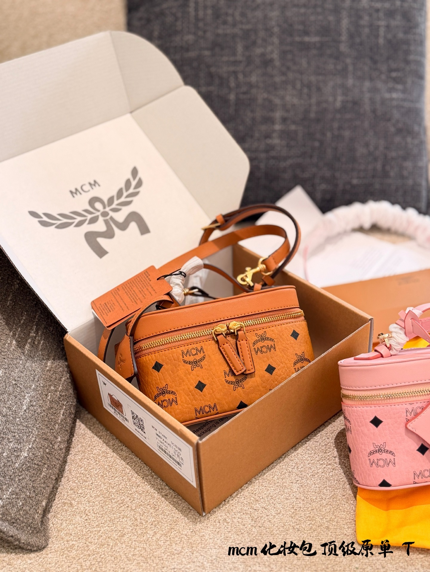 MCM bag MCM — photo 2