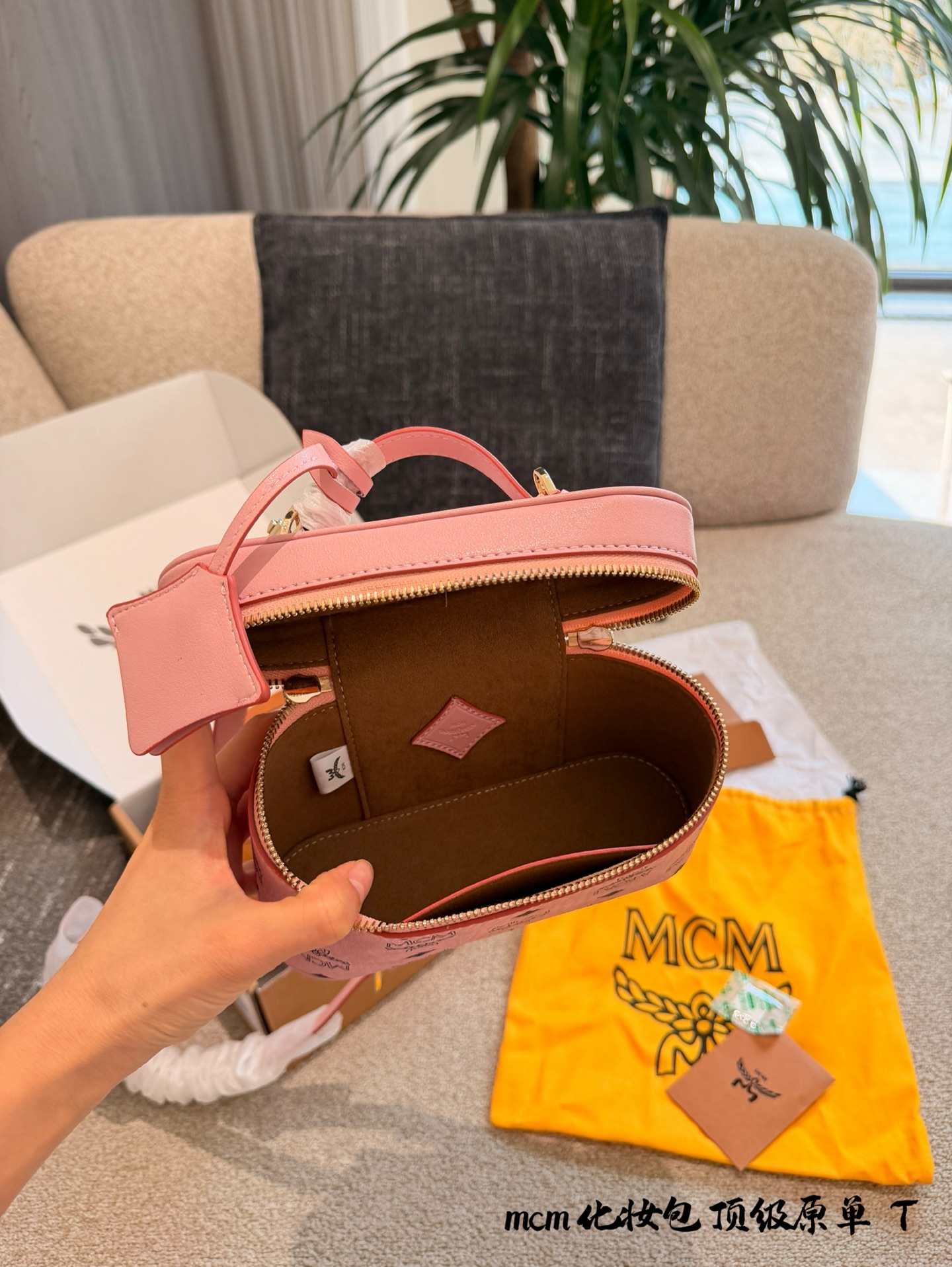 MCM bag MCM — photo 9