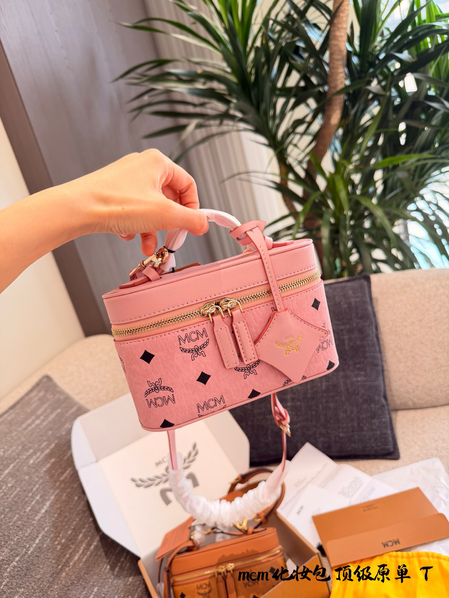 MCM bag MCM — photo 4