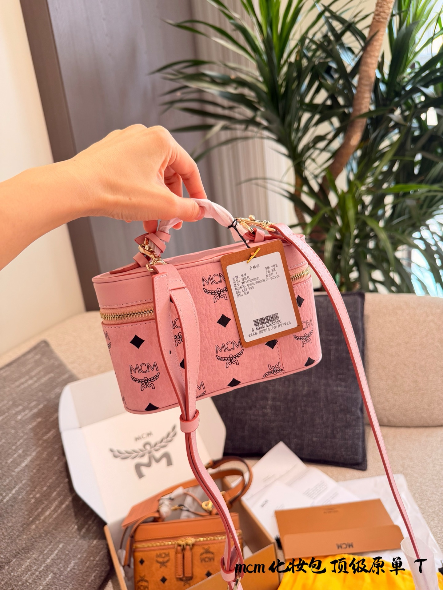 MCM bag MCM — photo 6