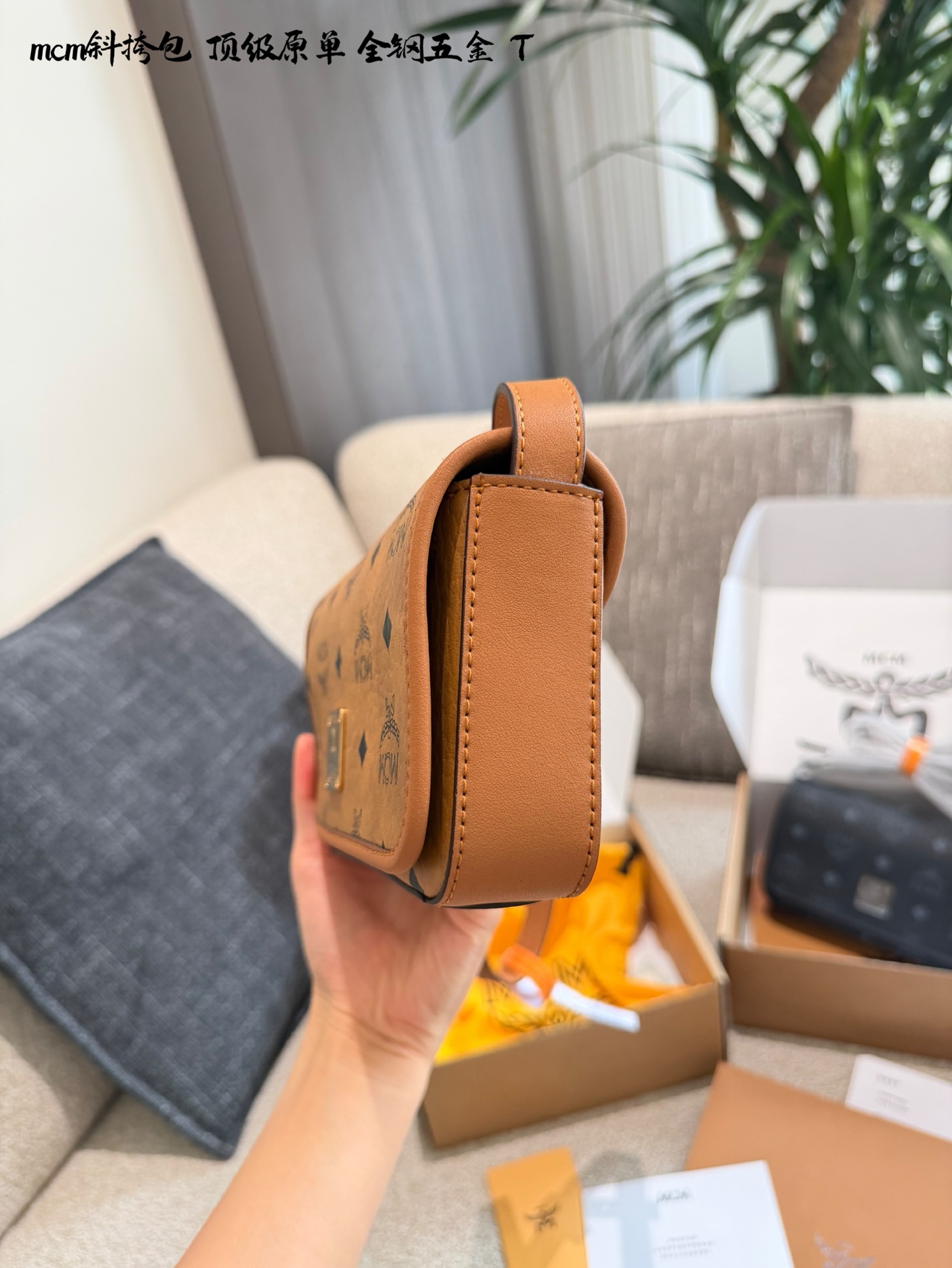 MCM bag MCM — photo 3