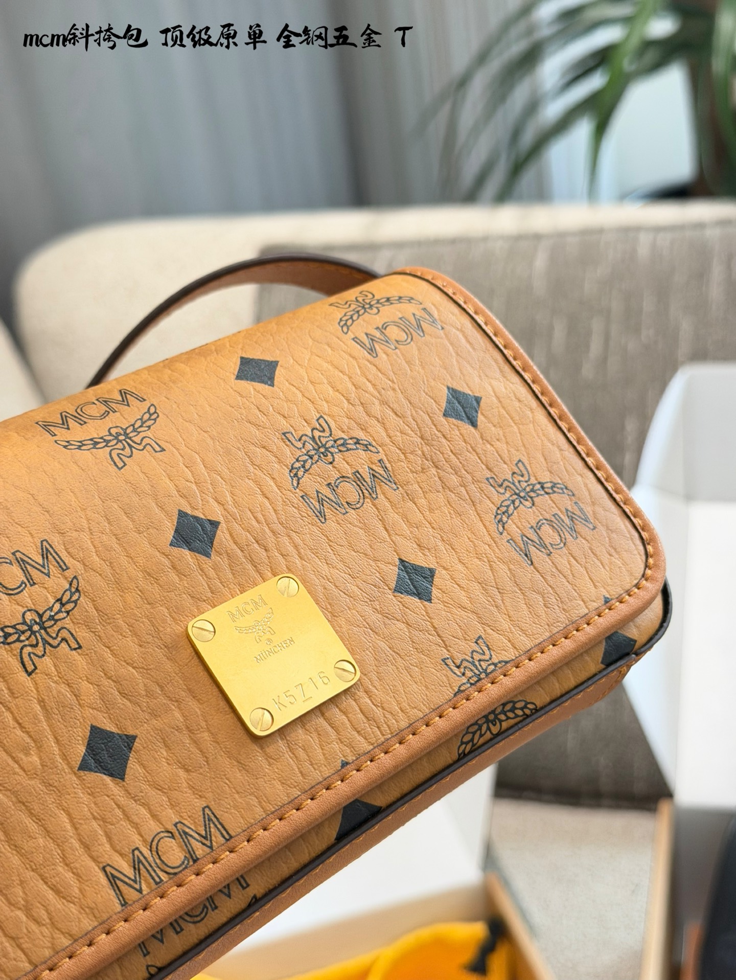 MCM bag MCM — photo 4