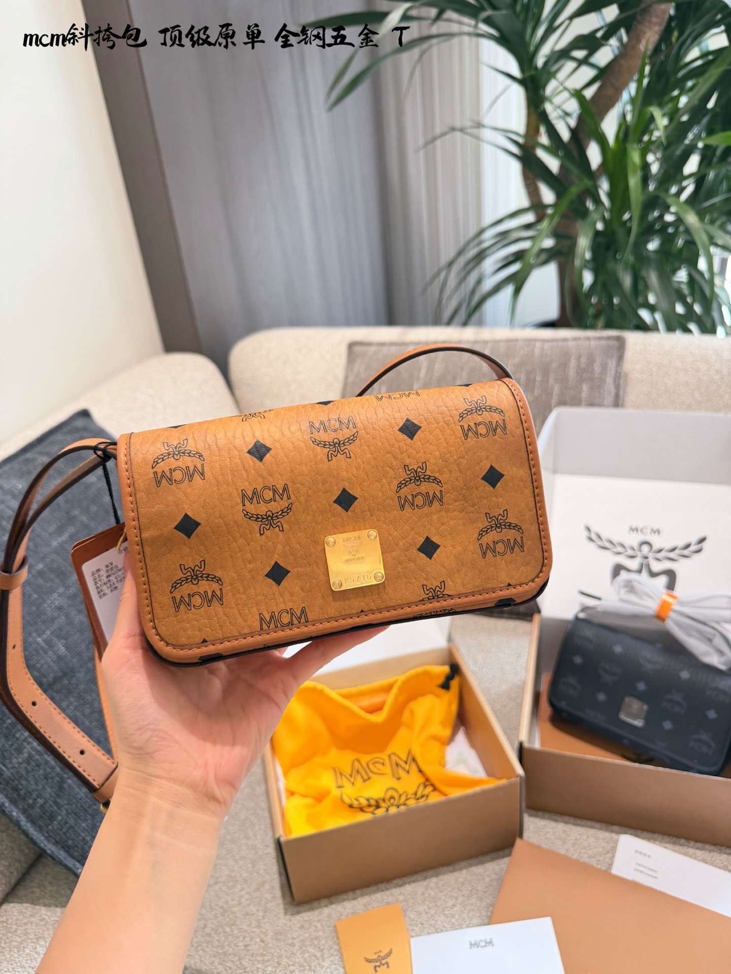 MCM bag MCM — photo 2