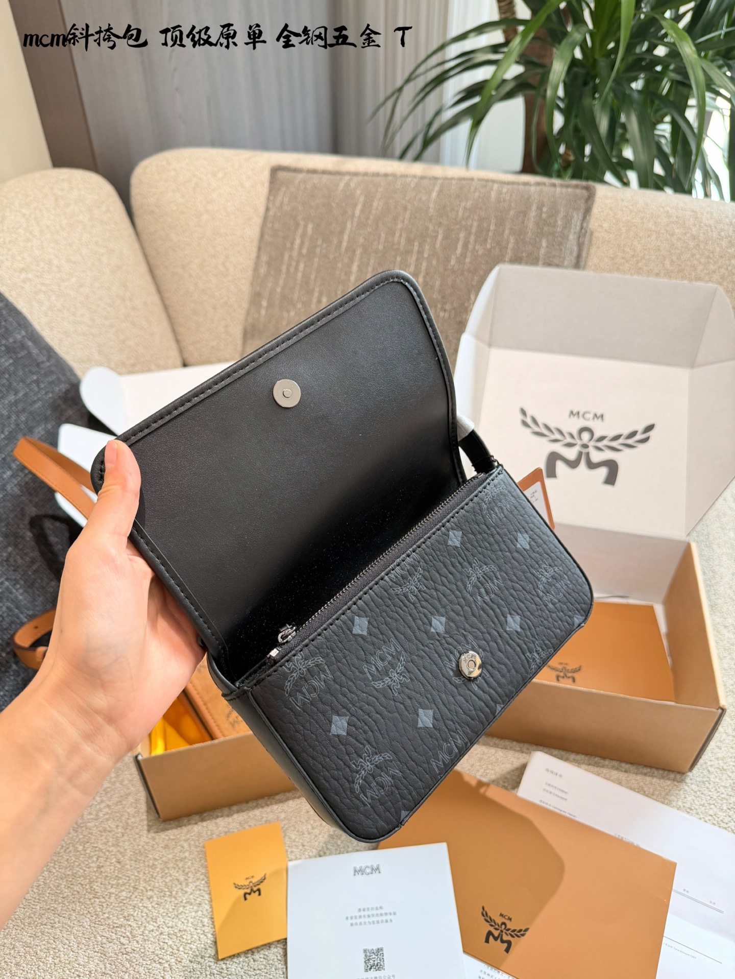 MCM bag MCM — photo 8