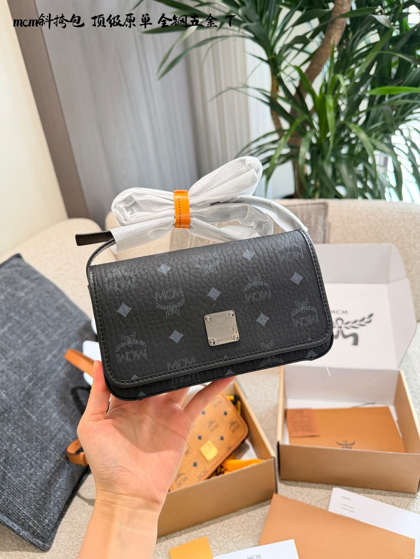MCM bag MCM — photo 7