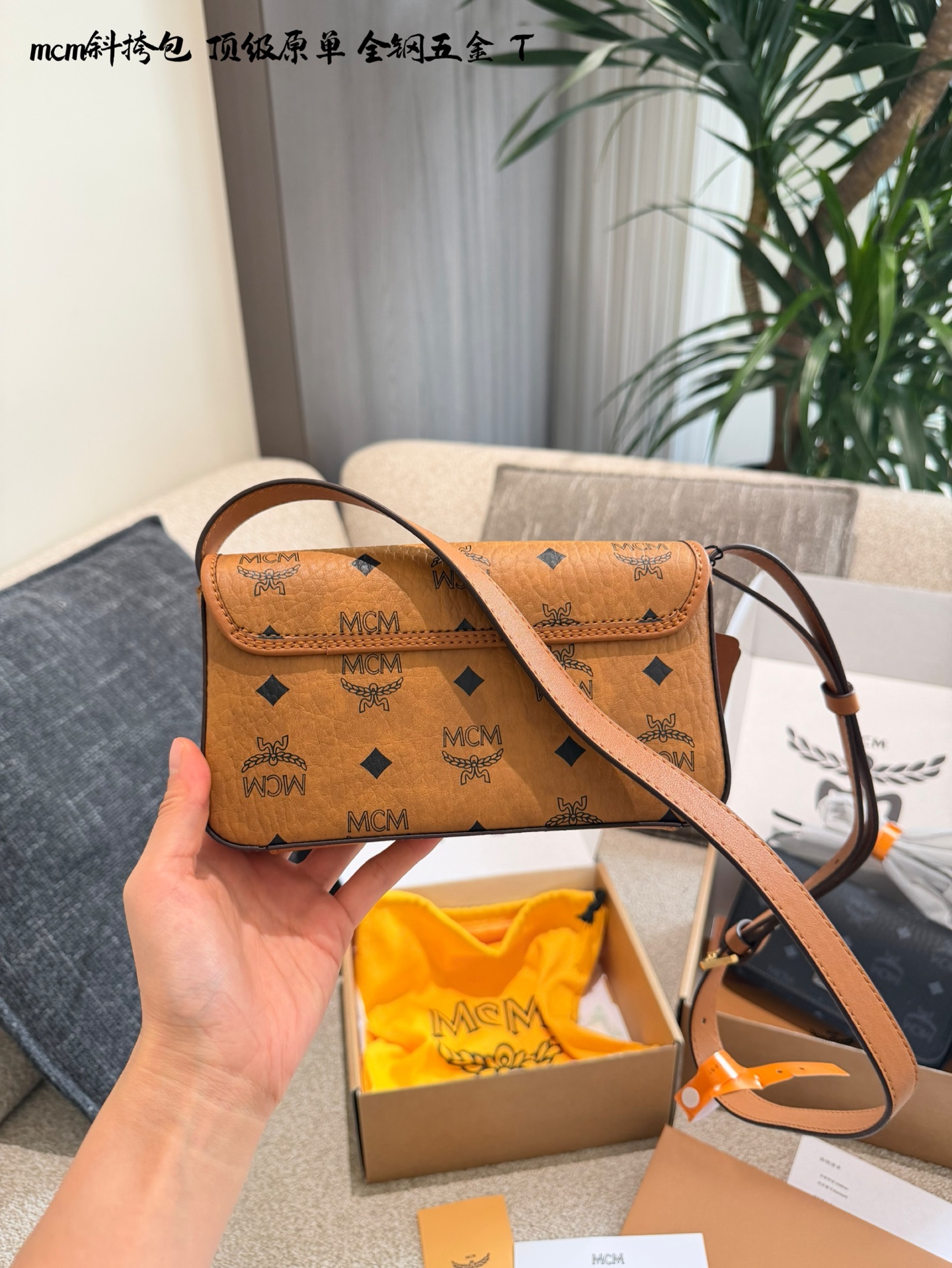 MCM bag MCM — photo 6