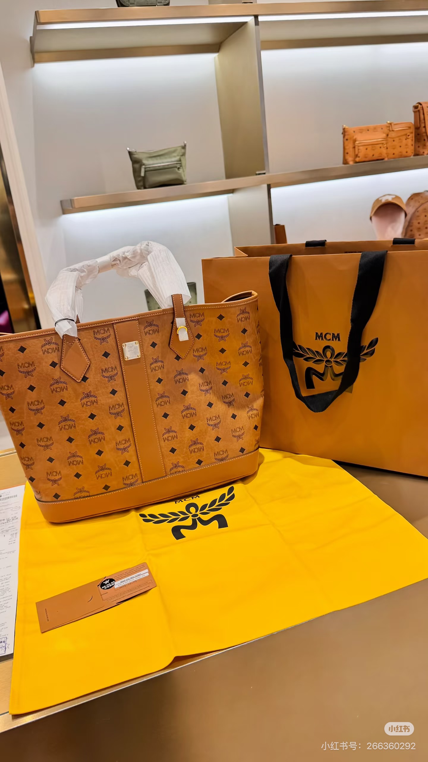 MCM-Tasche MCM 3 + — photo 6