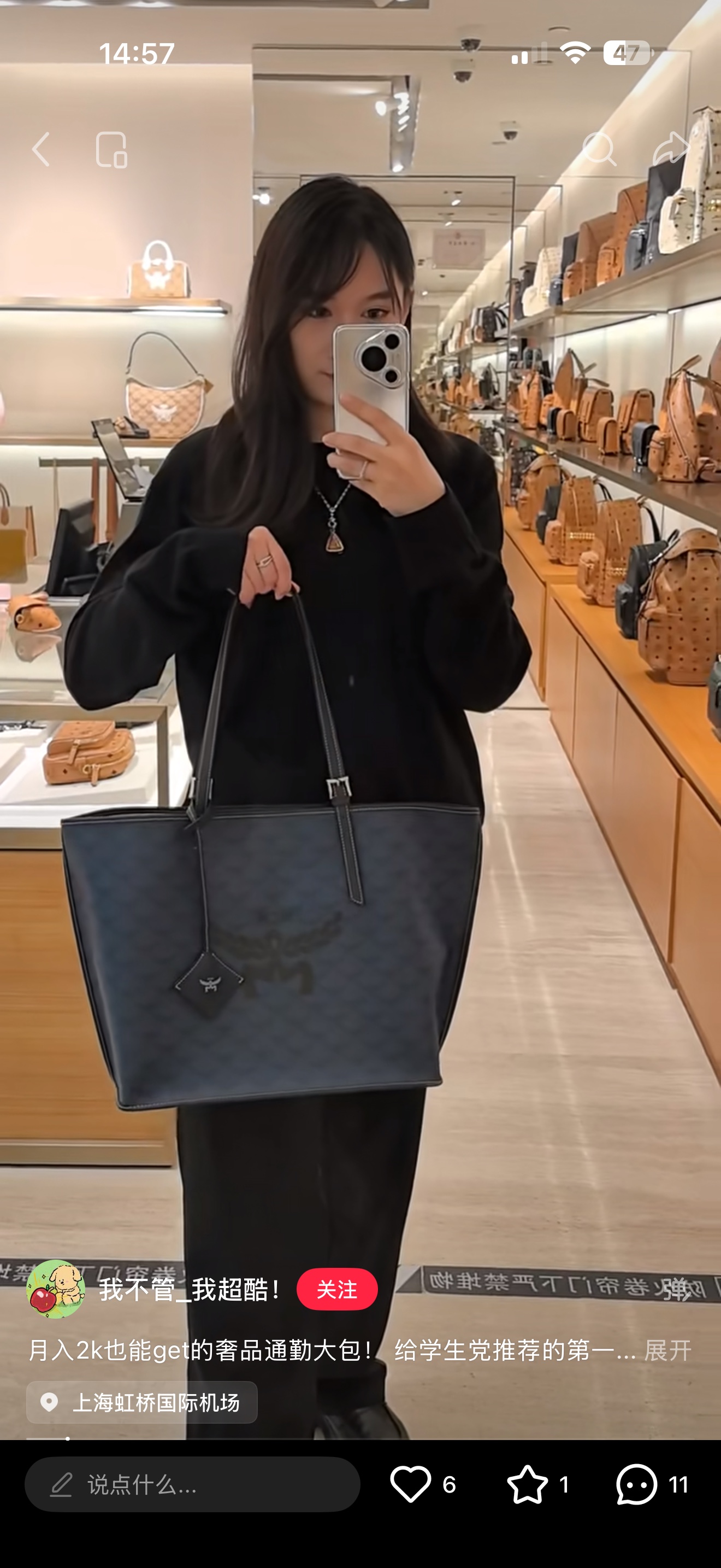 MCM-Tasche MCM 3 + — photo 9