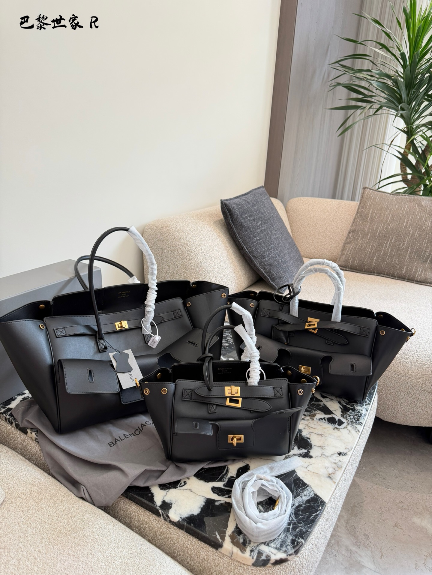 Balenciaga Handbag 11345