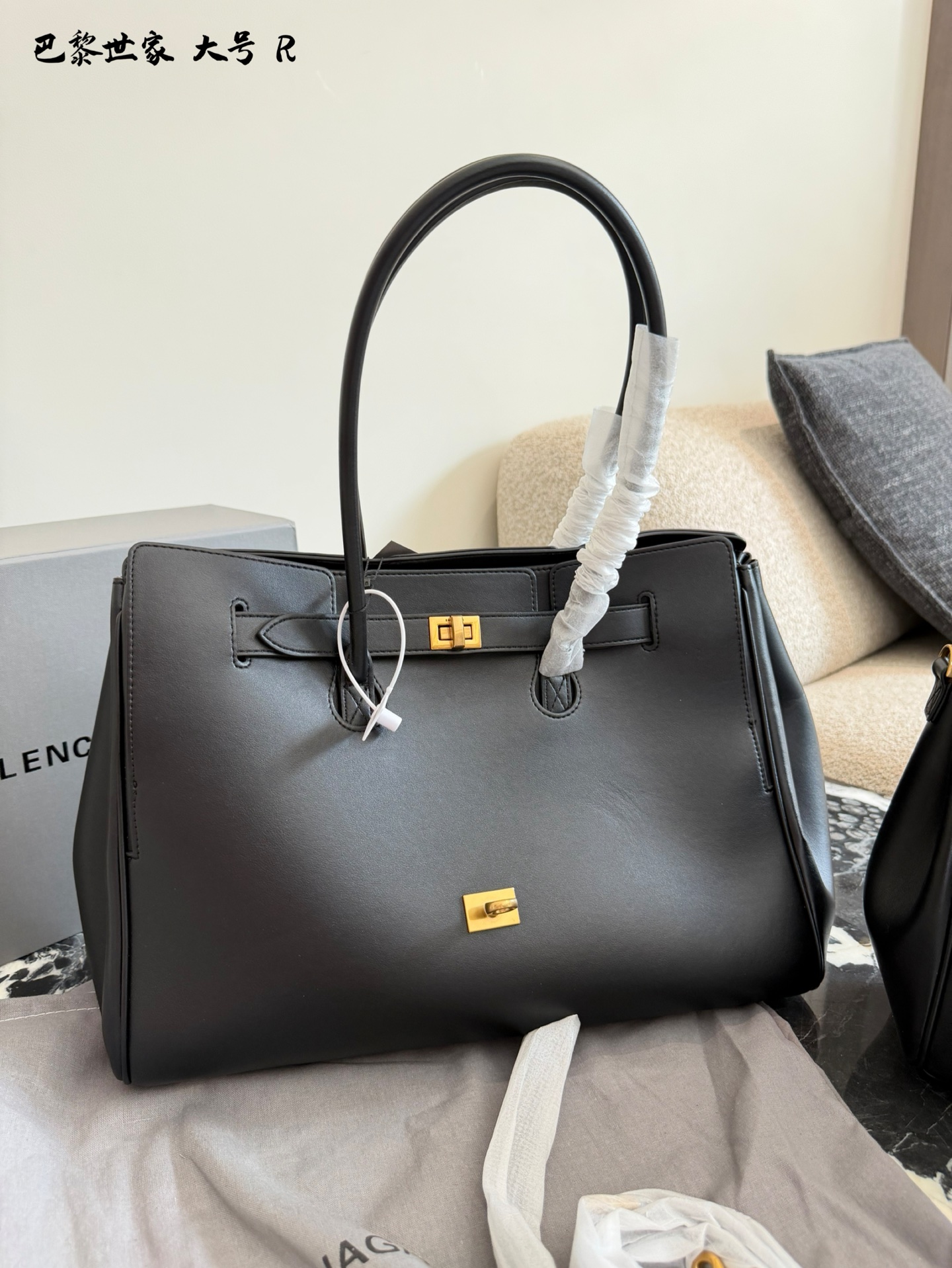 Alternative view of Balenciaga Handbag 11345