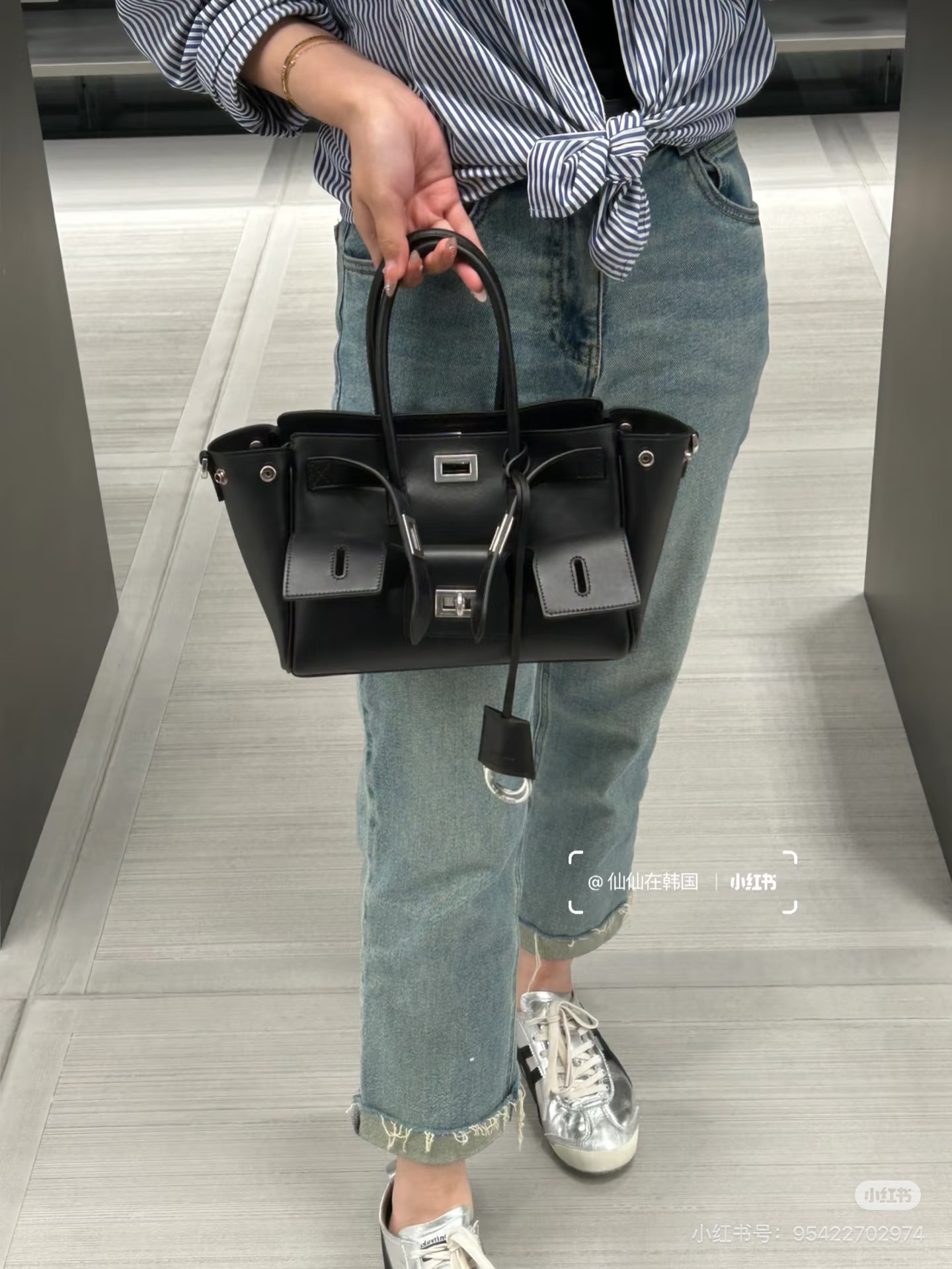 Alternative view of Balenciaga Handbag 11343