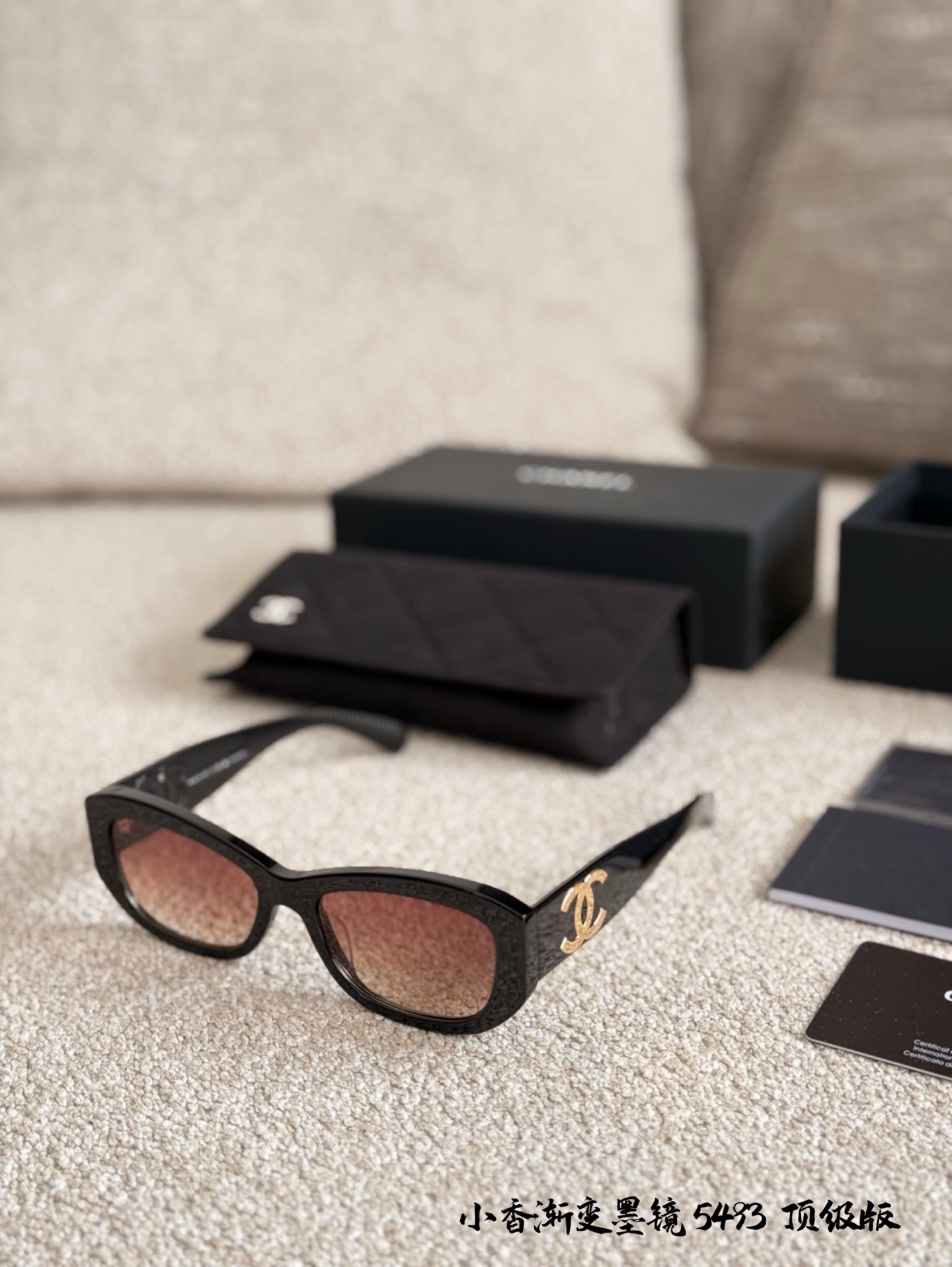 Chanel Sunglasses 11347
