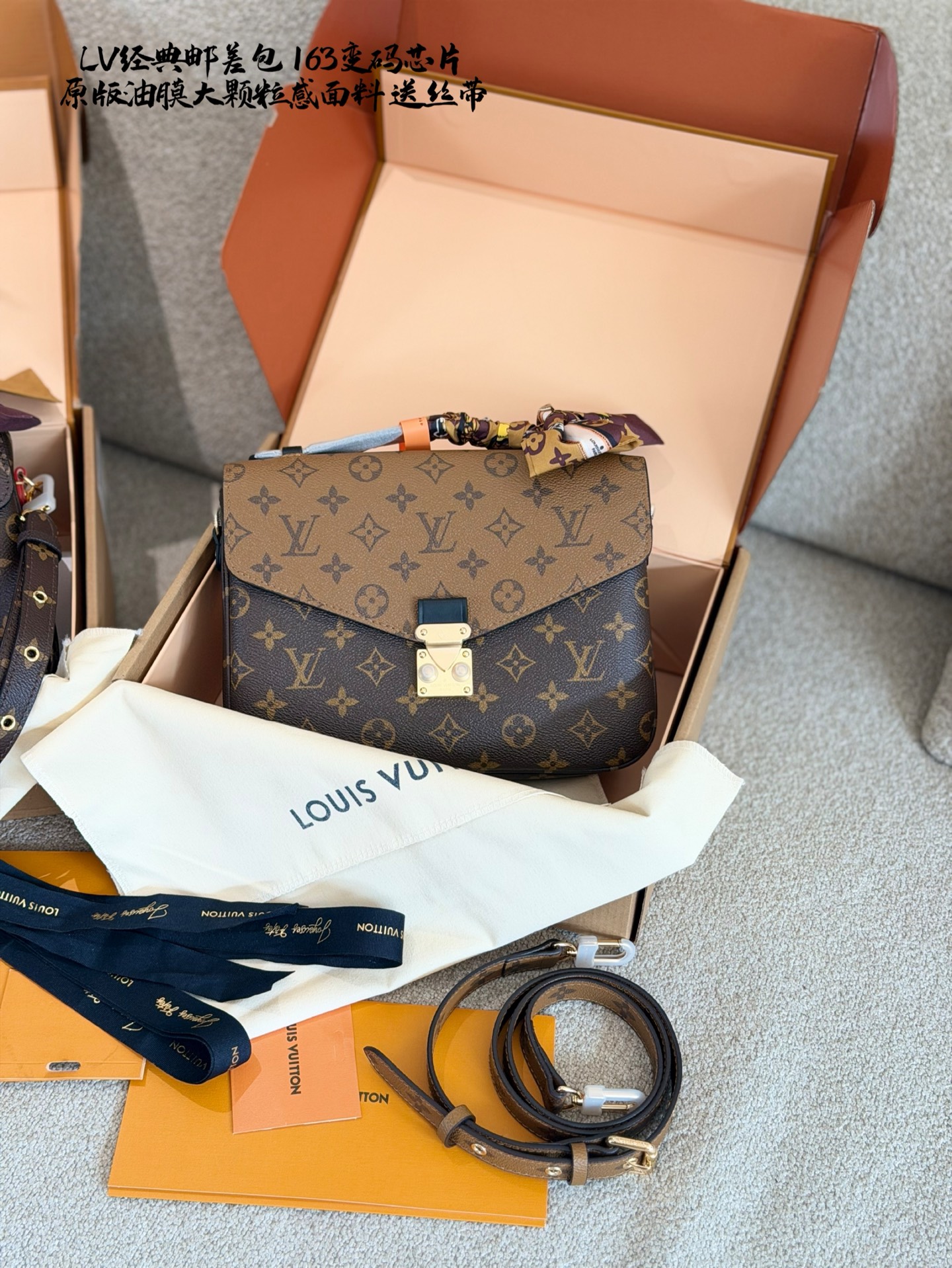 Alternative view of Crossbody Bag 11355