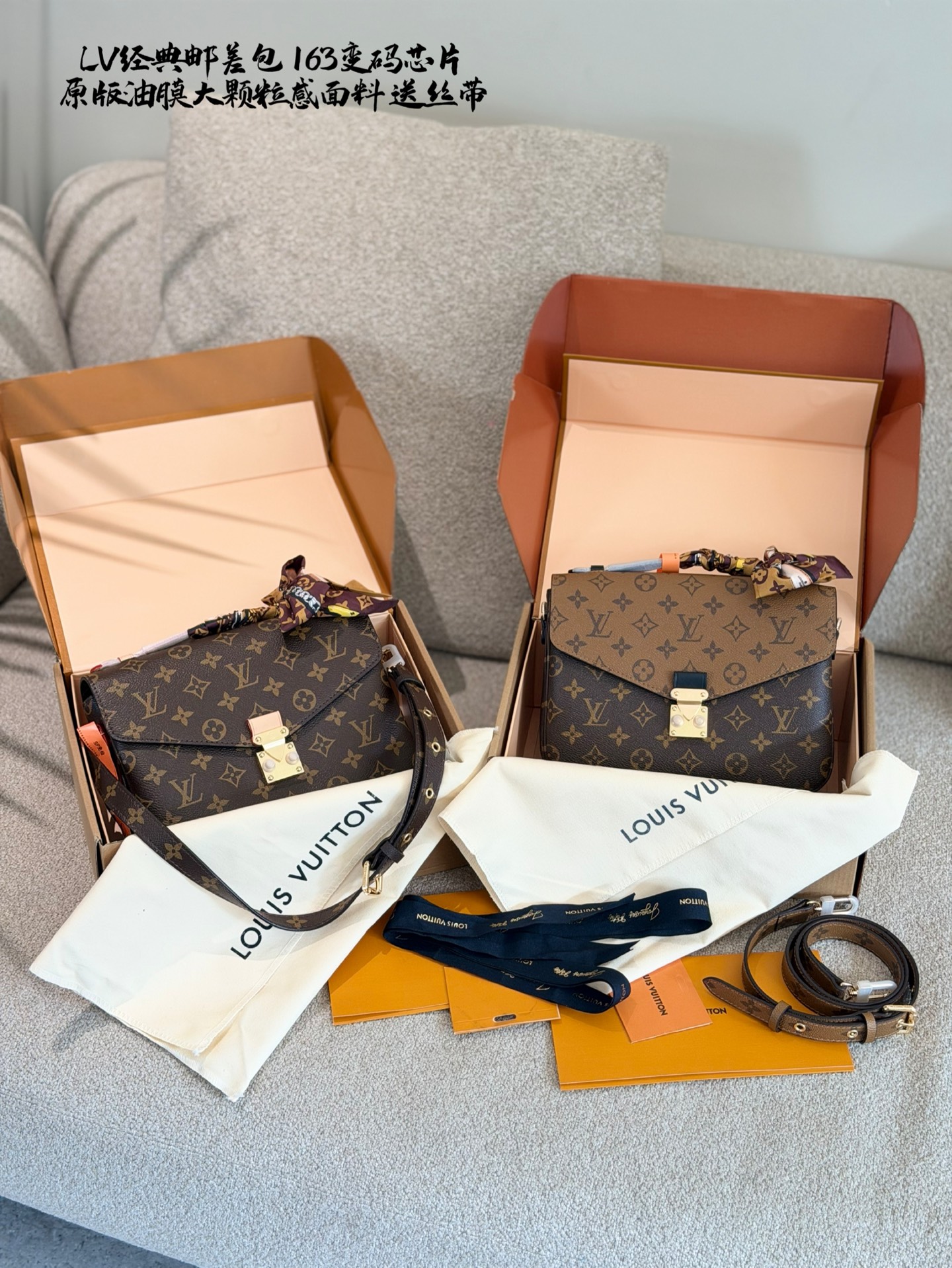 Crossbody Bag 11355