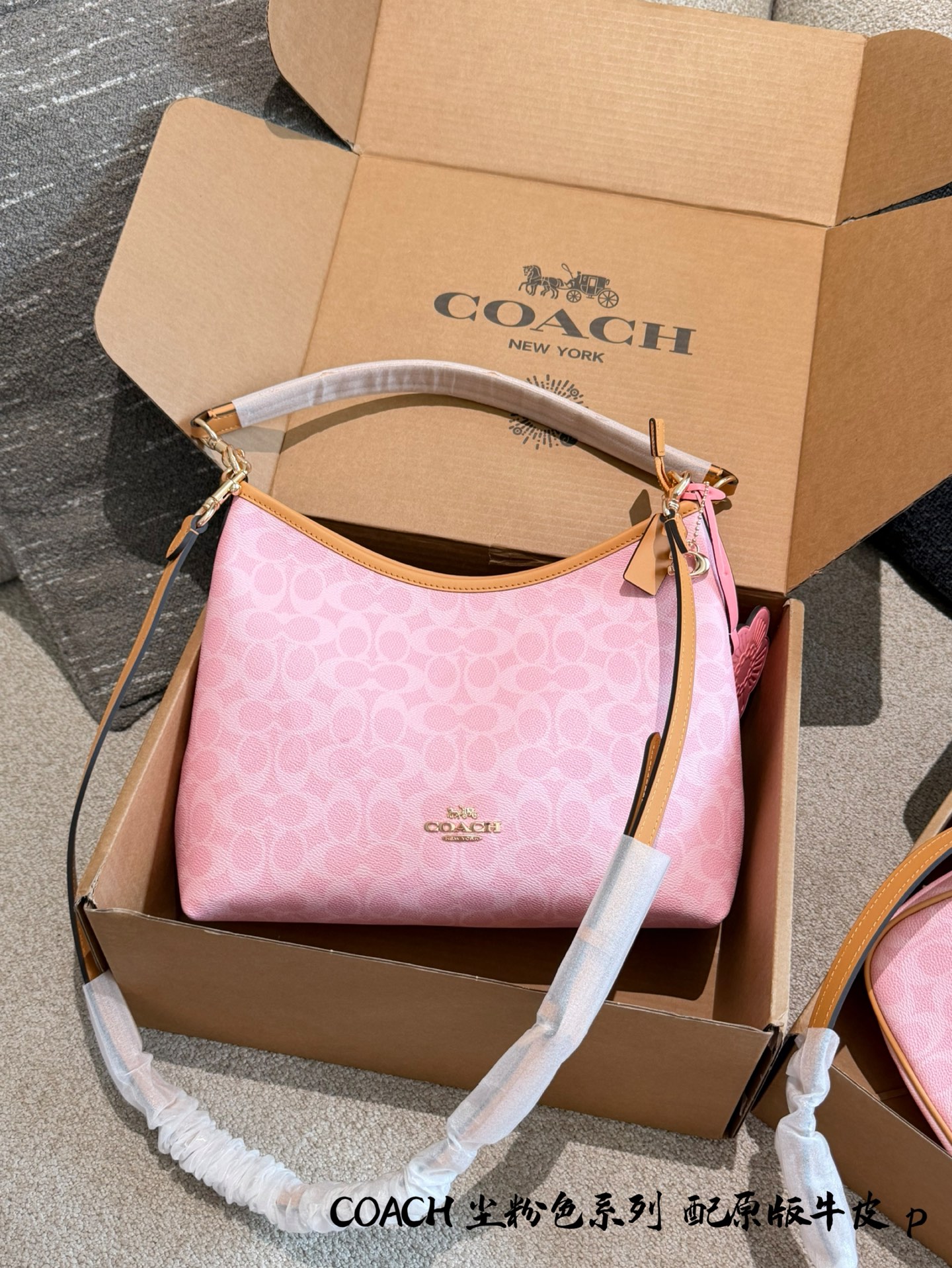 COACH bolso Hobo rosa empolvado 165 🌸 Bolso Hobo de edición limitada de COACH, lona monograma clásica con ribetes de c…