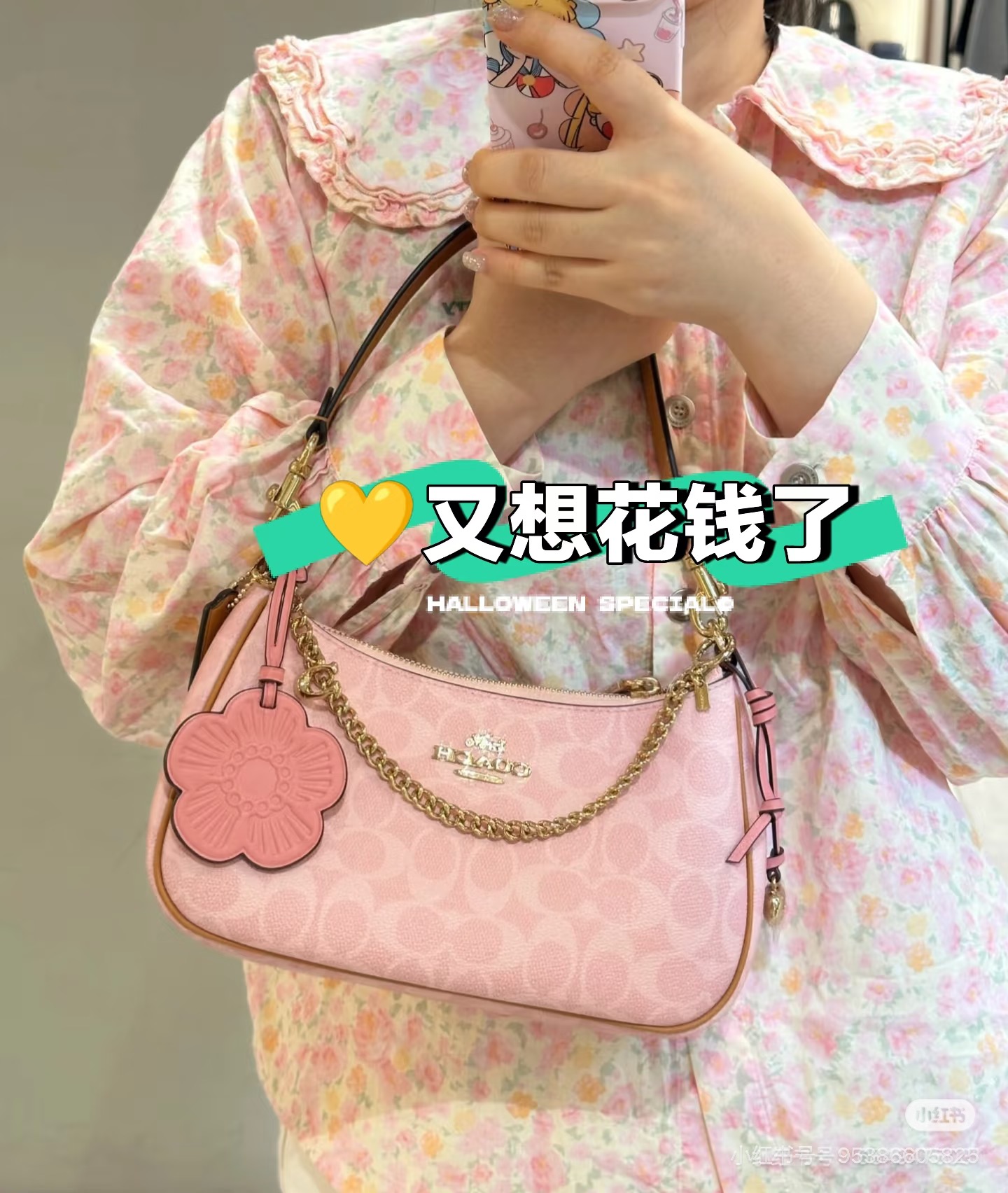 Bolsa COACH TERI — photo 2