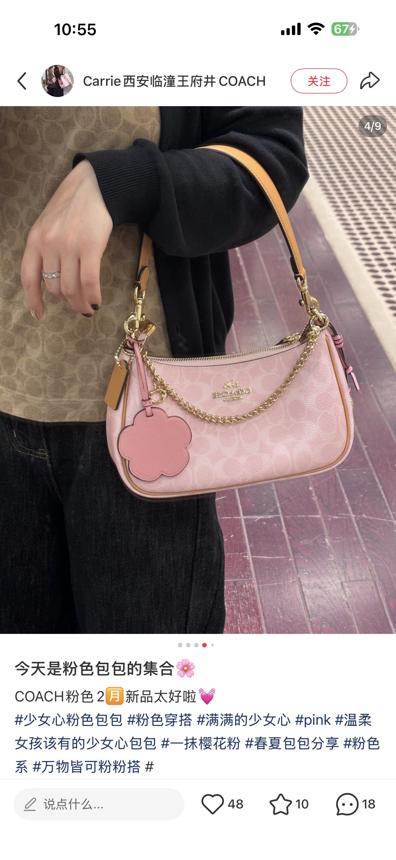 Bolsa COACH TERI — photo 9