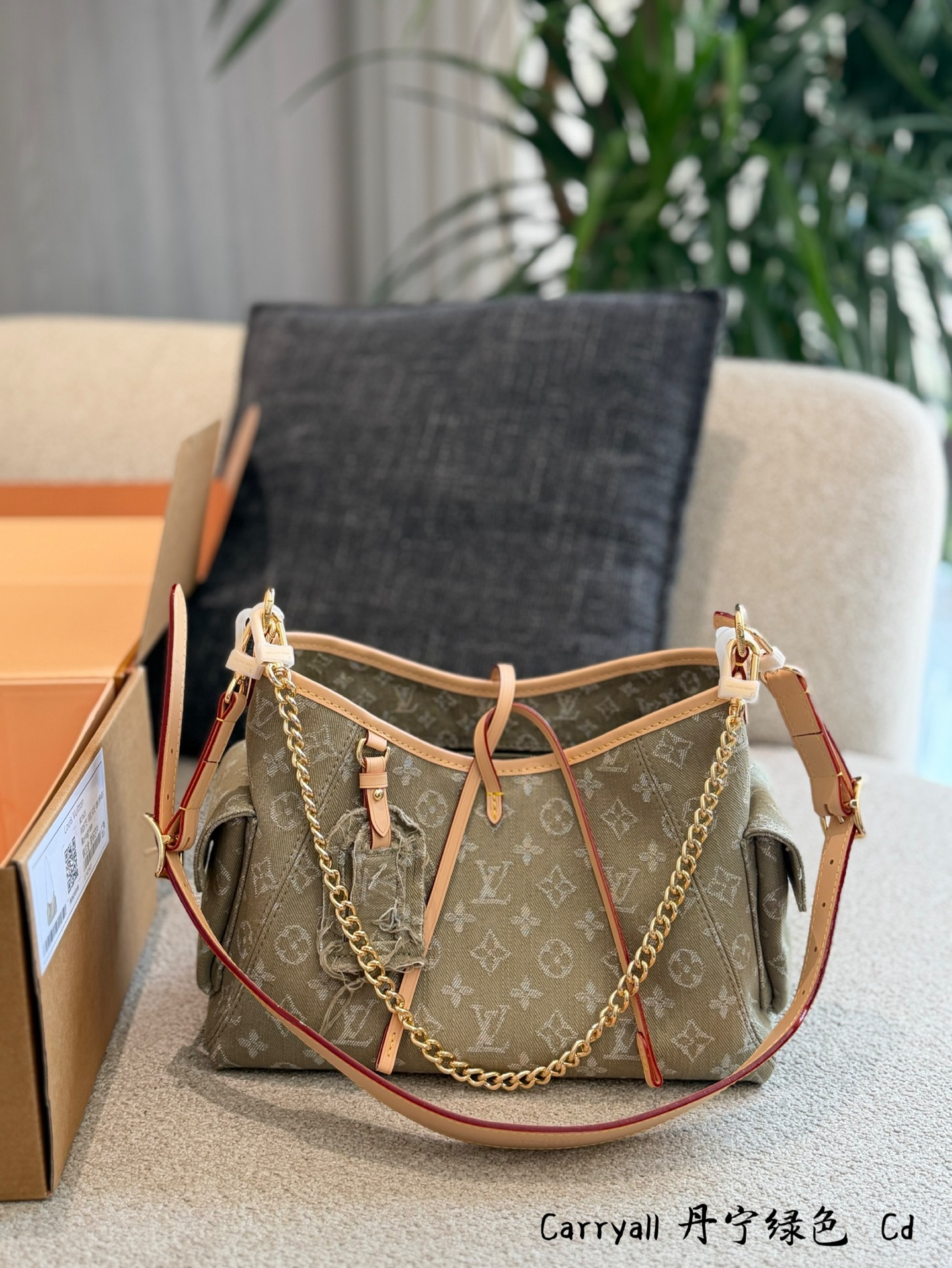 China Replica VCA Jewelry VCAES0402-2517