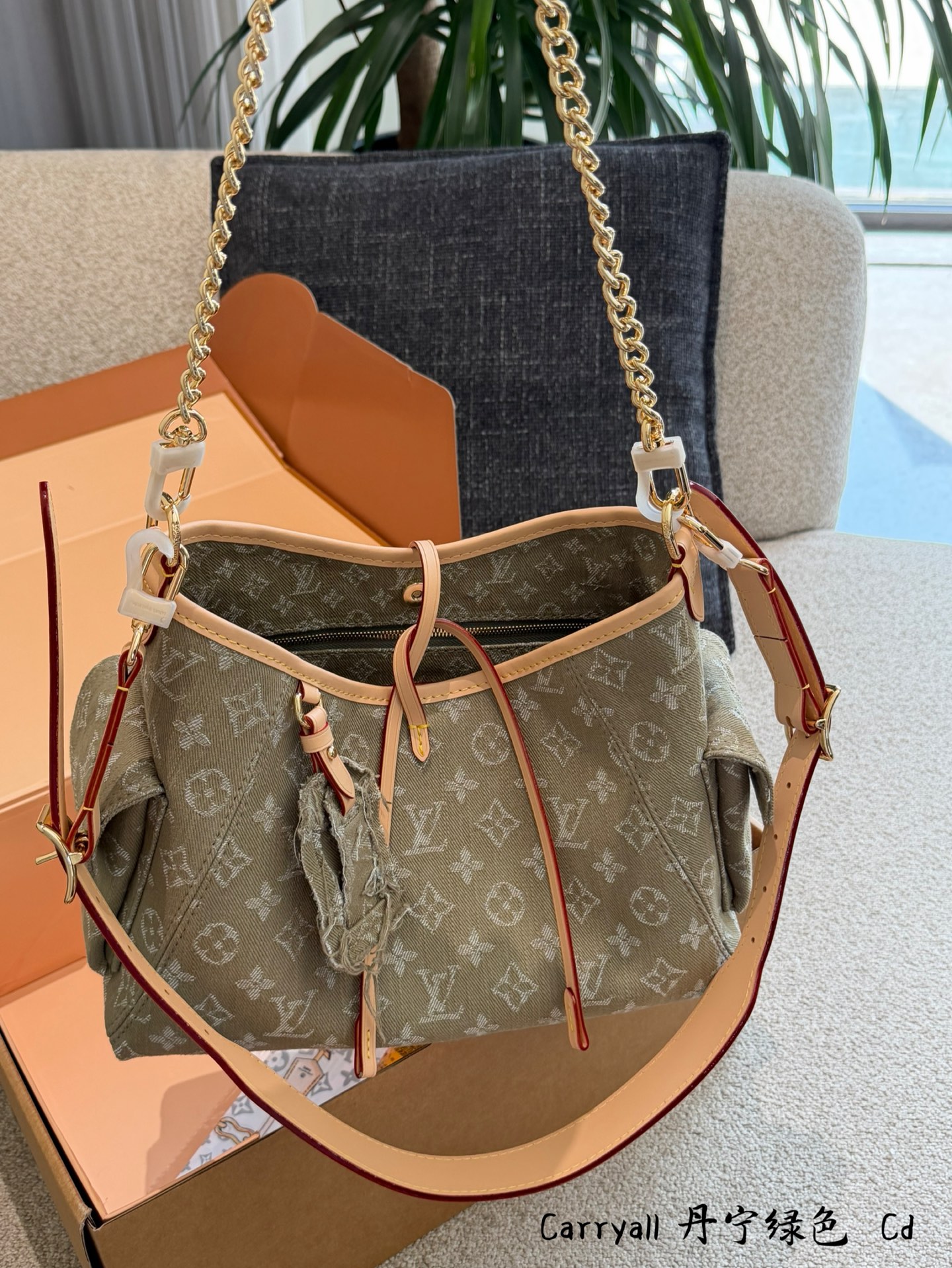 China Replica VCA Jewelry VCAES0402-2517