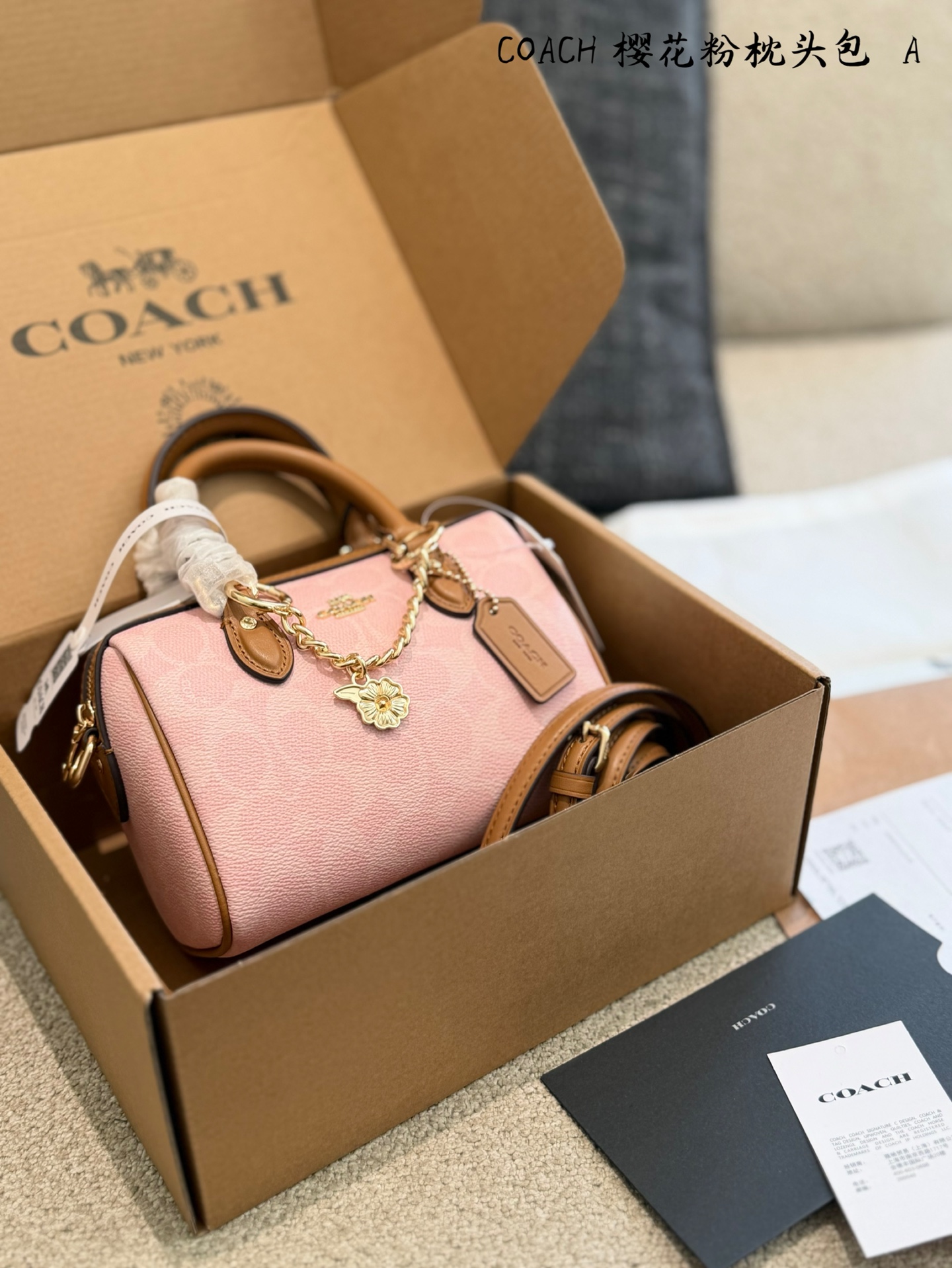 Coach bolso Boston arcoíris 🌈 Coach bolso Boston arcoíris, clásica serie mini Rowan, patrón de monograma en …