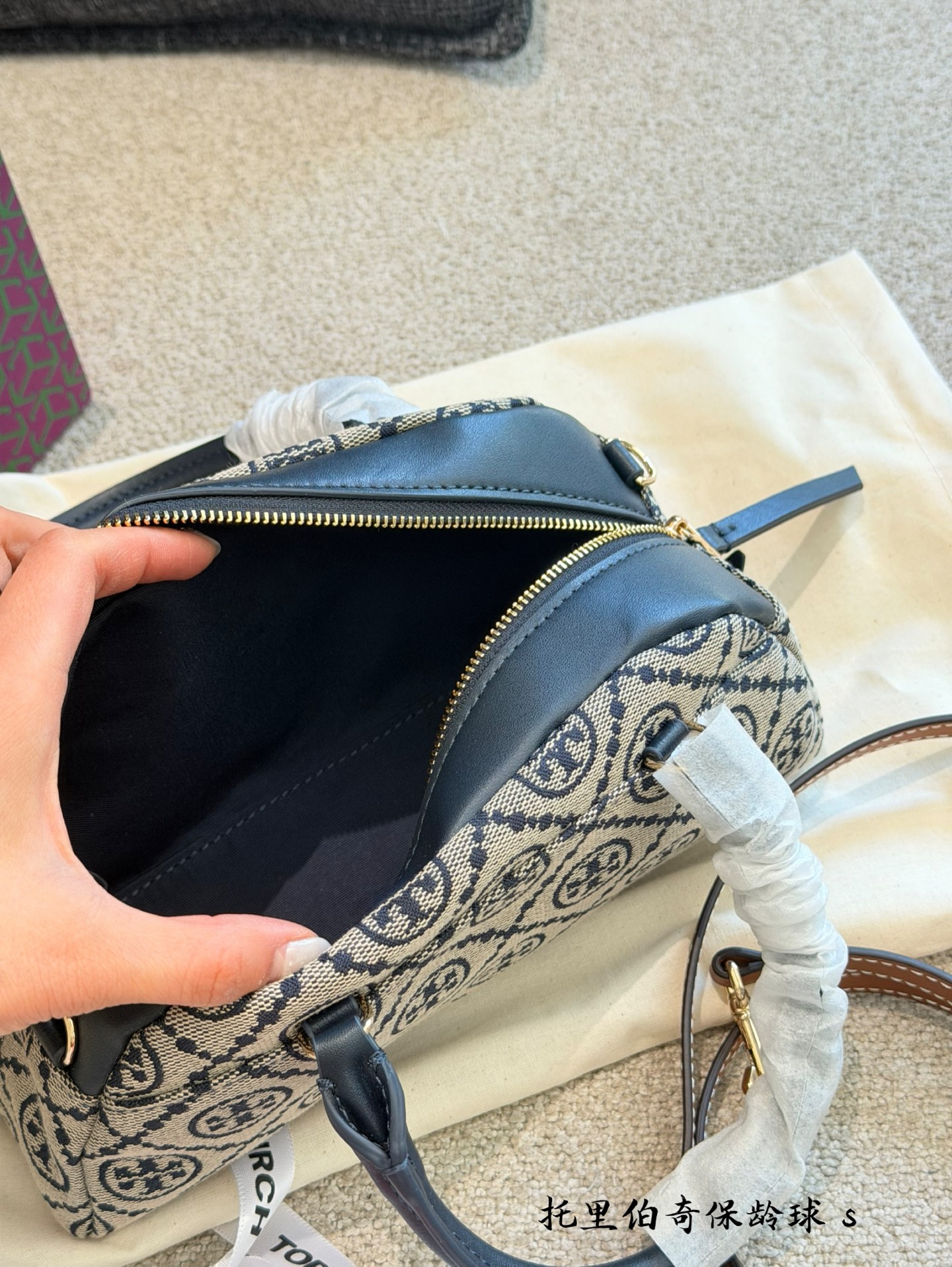 Tory Burch Monogram Top Handle Bag