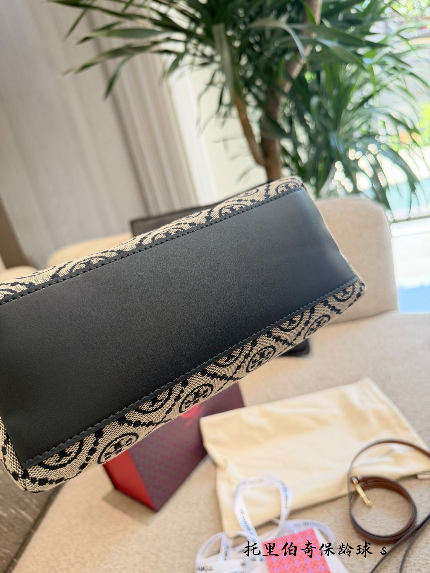 Tory Burch Monogram Top Handle Bag