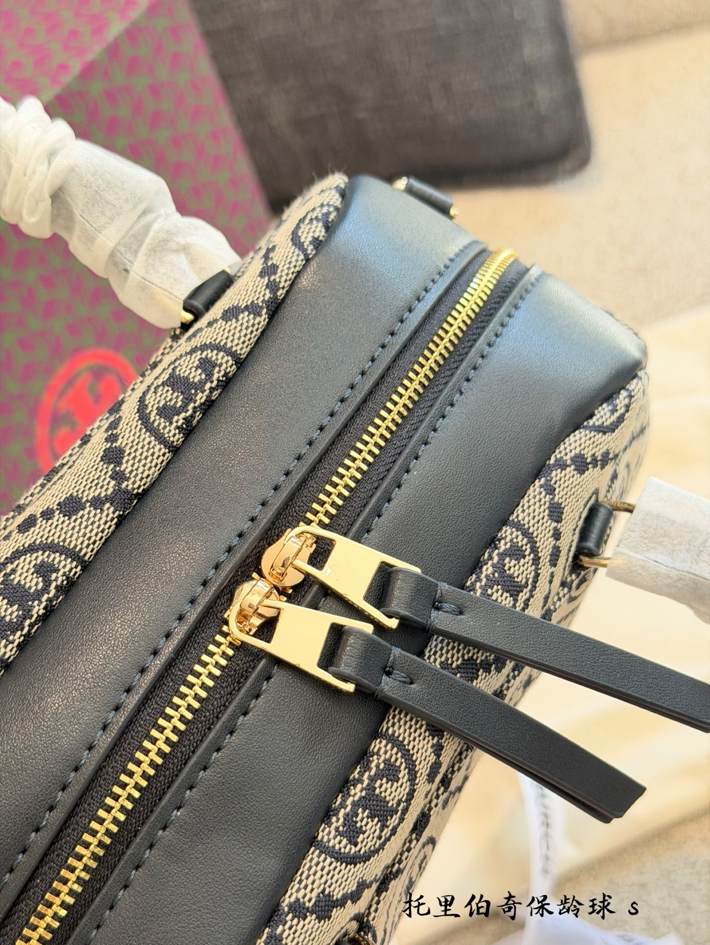 Tory Burch Monogram Top Handle Bag