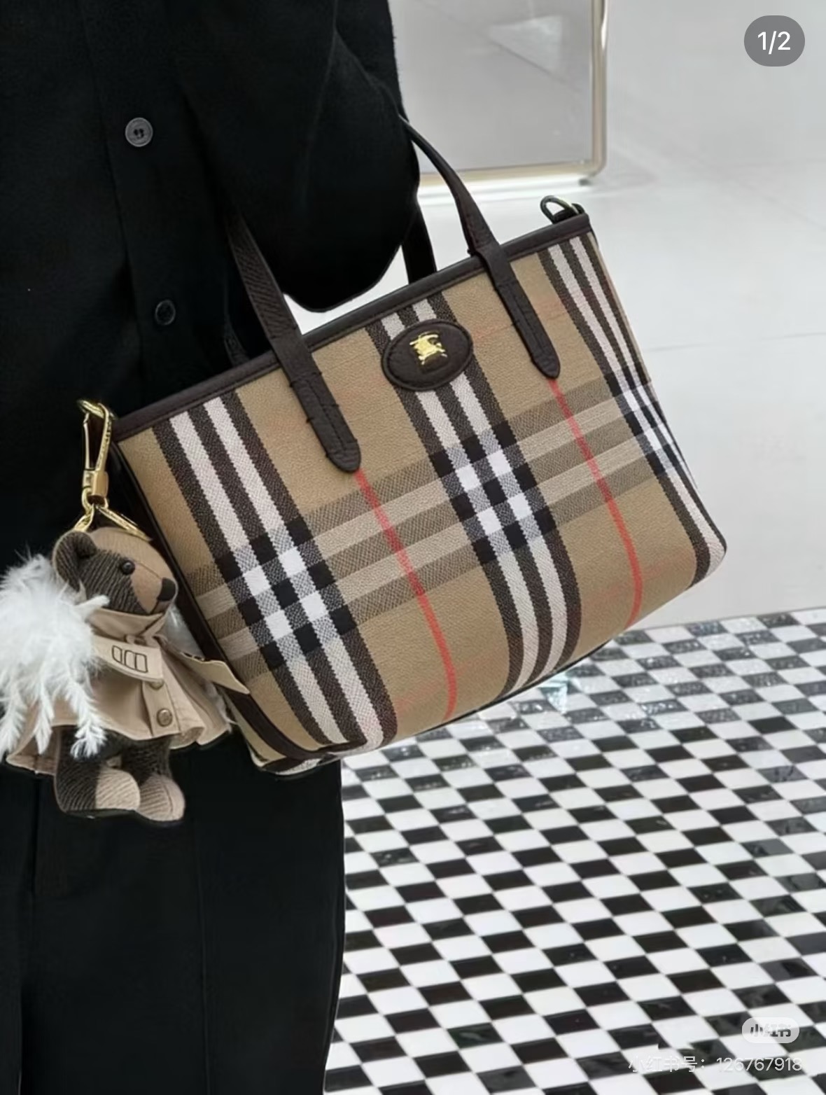 Burberry everyday