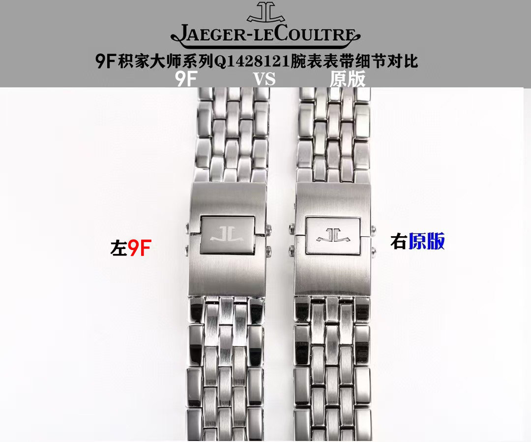 NO:150902,Genuine steel belt, 1:1 (original) reproduction,19860909正品钢带, 1:1(原版)复刻,,,Watch