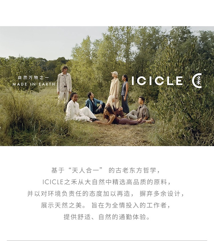 文艺复古❗️100%绵羊毛🦙超显脸小🔴【之禾同款四色棒球帽🧢】官网在售+,素颜油头氛围感神器🧢,上脸巨好看又很高级 2