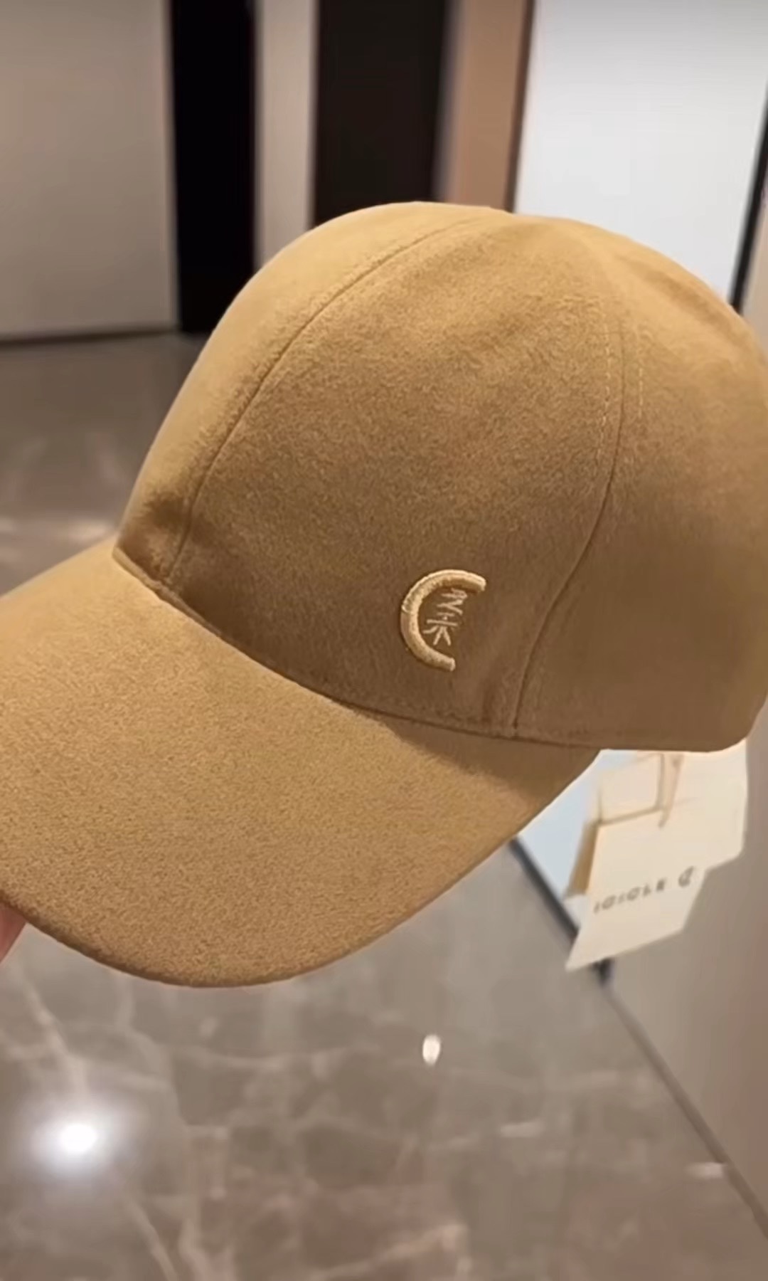 Winter Baseball Cap - Hat