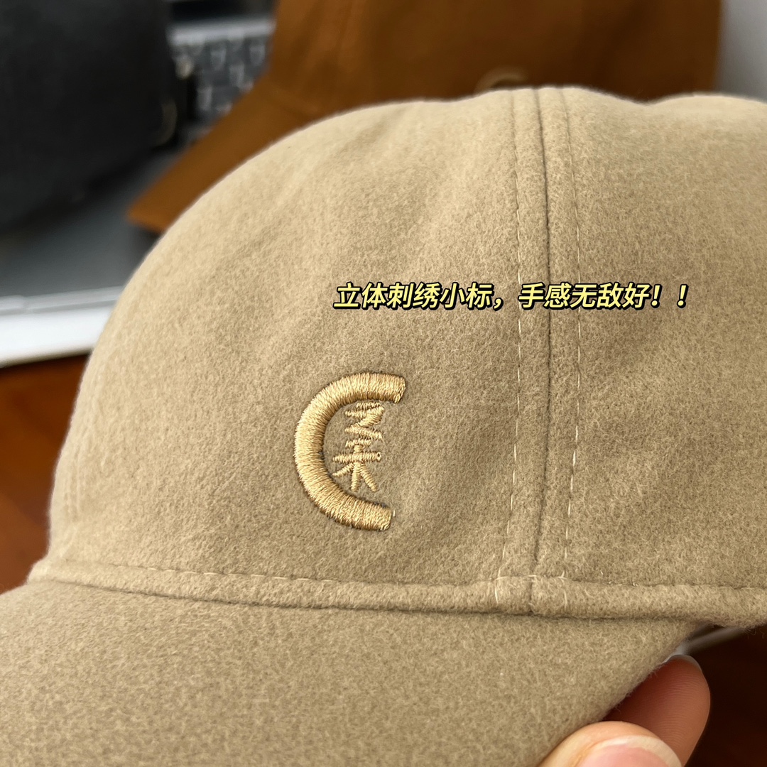 A structured baseball cap designed with a deep crown and a pre-curved br - Hat