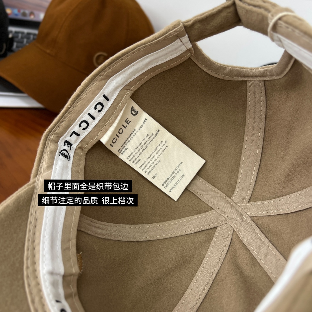 帽型超绝 7