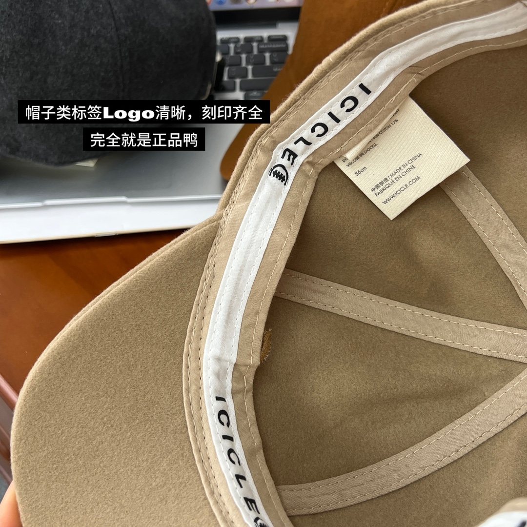 帽型超绝 4