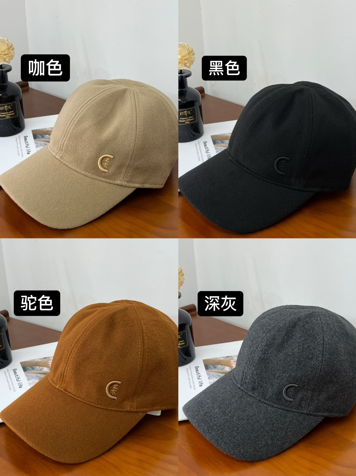 重点是这个帽型超级好 9