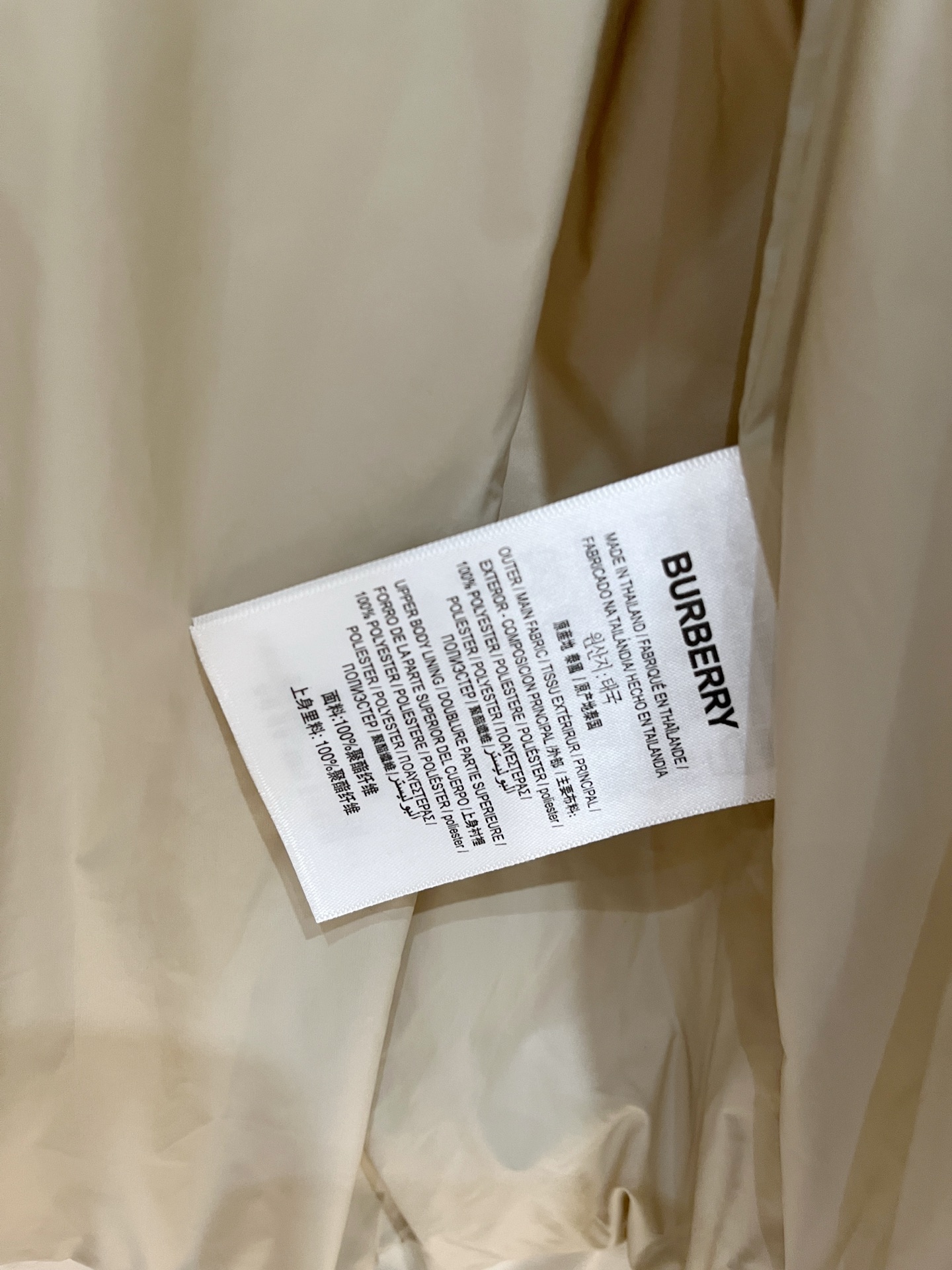 2️⃣0️⃣2️⃣5️⃣秋冬B UR BERRY新款男士刺绣羽绒 完针刺绣 精致细腻 简约立领大气干练 