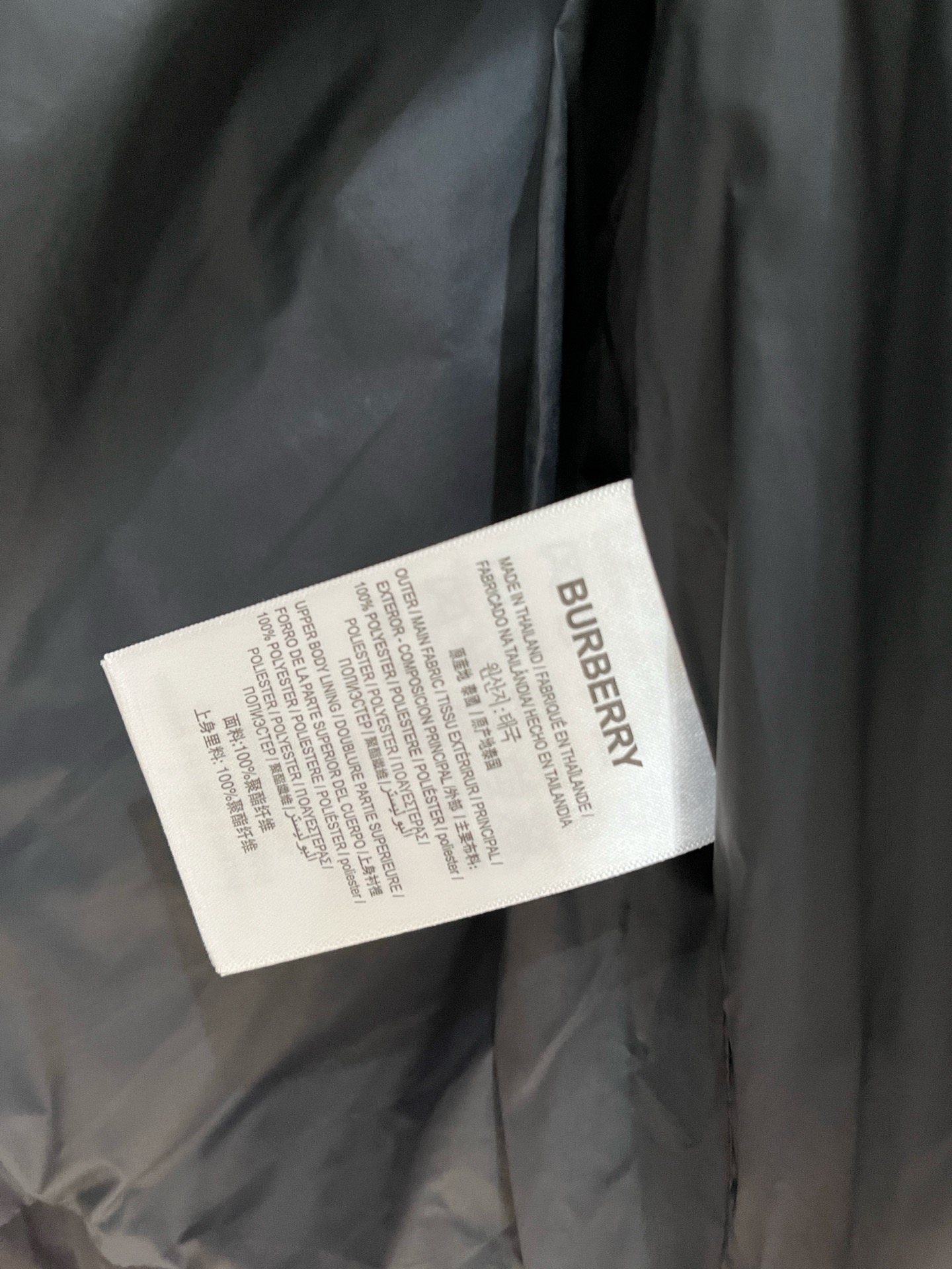 2️⃣0️⃣2️⃣5️⃣秋冬B UR BERRY新款男士刺绣羽绒 完针刺绣 精致细腻 简约立领大气干练 