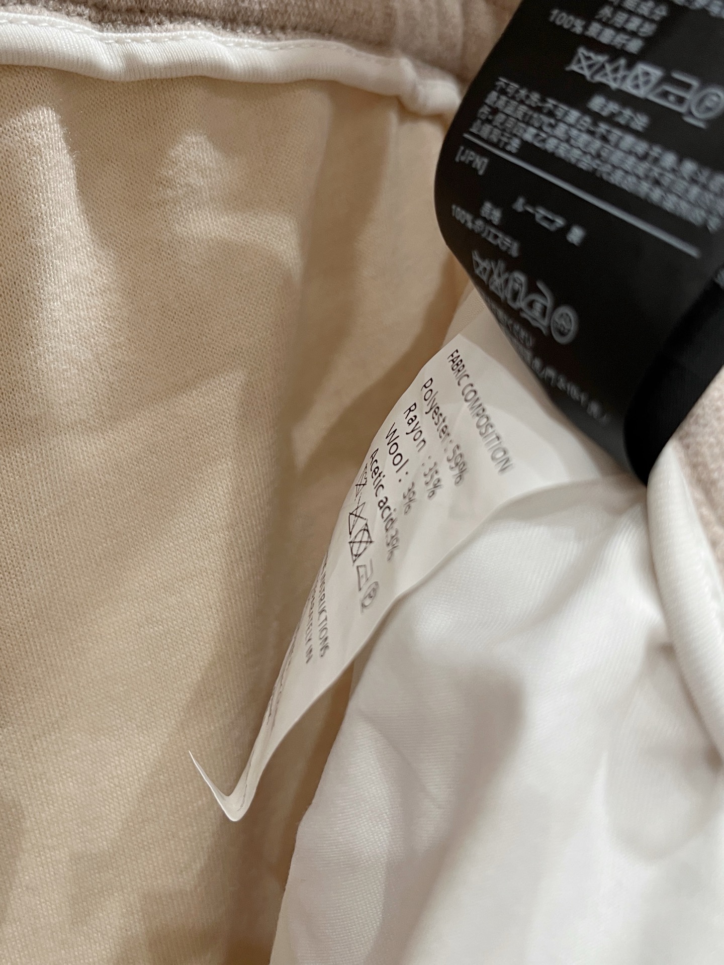 。Zz杰尼*亚🔥秋冬新款男士直筒运动裤，羊绒羊毛混纺面料、三标齐、松紧腰抽绳、两侧拉链口袋设计，合体的裁