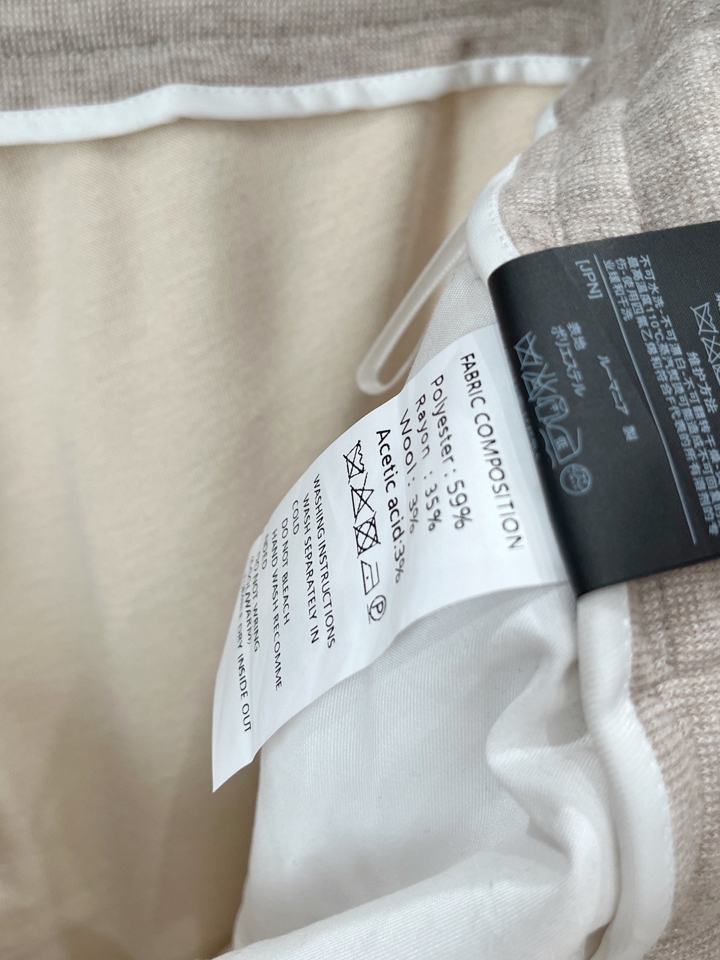 。Zz杰尼*亚🔥秋冬新款男士直筒运动裤，羊绒羊毛混纺面料、三标齐、松紧腰抽绳、两侧拉链口袋设计，合体的裁