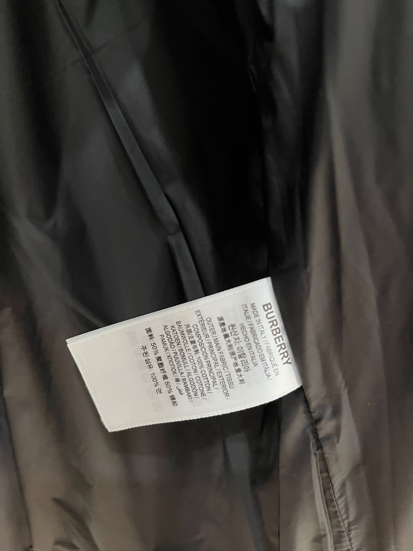 2️⃣0️⃣2️⃣5️⃣秋冬新款BBR巴宝莉男士缎面菱格羽绒服 压胶工艺 细节到位 颜色黑色 藏青色 4