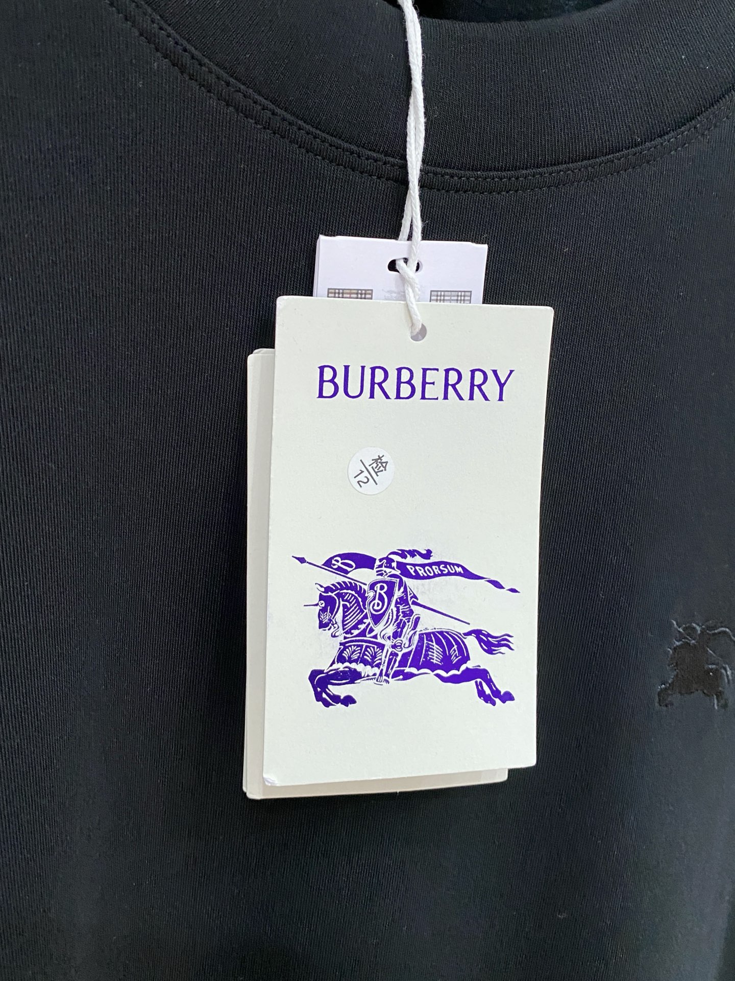 巴宝莉 精品打底衫 贸易公司订单 25SS 秋冬新款意式轻奢男士休闲长袖打底衫长袖 T恤 卫衣平整的抗皱