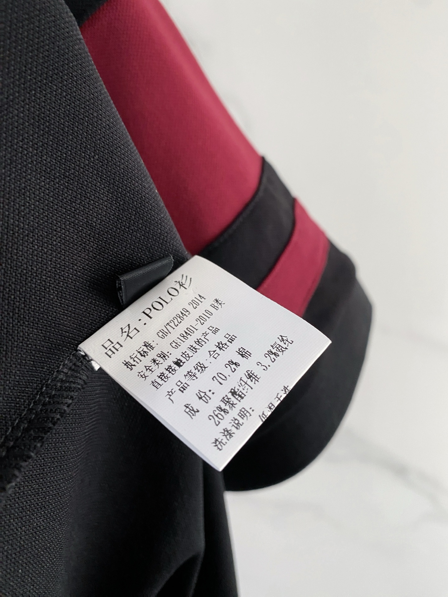 古驰 *2026春夏新品翻领Polo短袖 时尚单品设计，更加时尚舒适，高标准定制，上身非常有型，奢华品牌