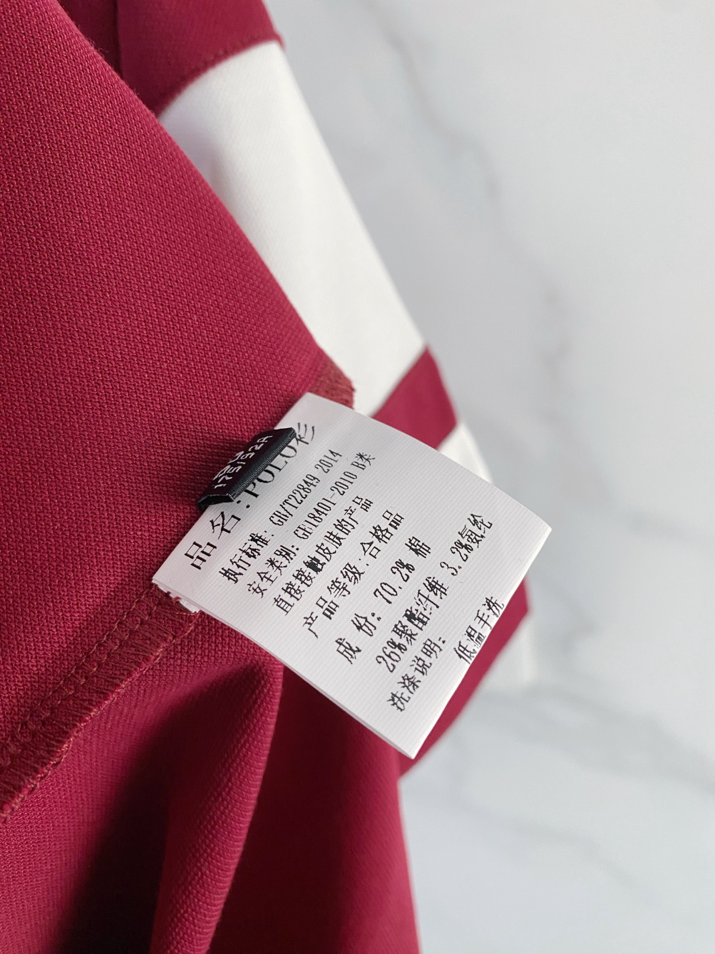 古驰 *2026春夏新品翻领Polo短袖 时尚单品设计，更加时尚舒适，高标准定制，上身非常有型，奢华品牌