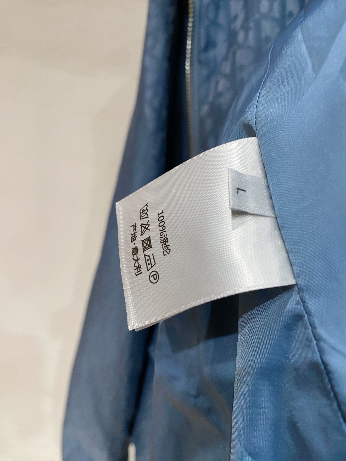 Dior 迪奥 2026ss春季新款立领夹克外套全高端版本！高定专柜面料辅料，透气舒适度高，细节无可挑剔