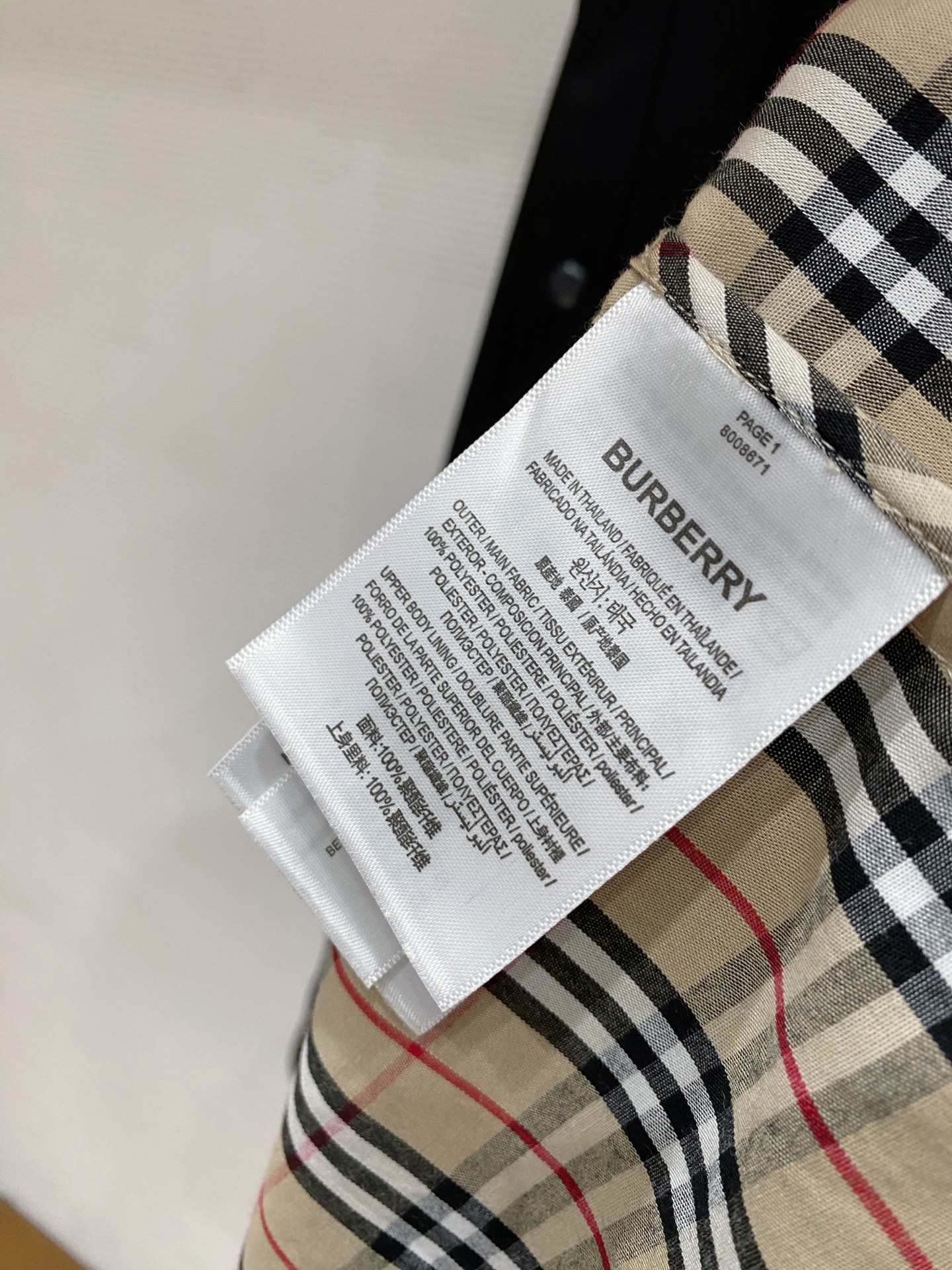 Burberry 巴宝莉 假两件衬衫外套 2026ss春季新款夹克外套全高端版本！高定专柜面料辅料，透气