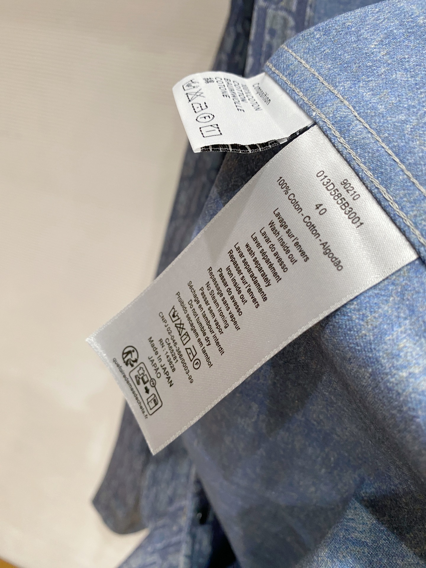 Dior 迪奥 CD 2026ss春季新款衬衫 全身logo老花满印牛仔衬衫 定制水洗面料 超高工艺的拔