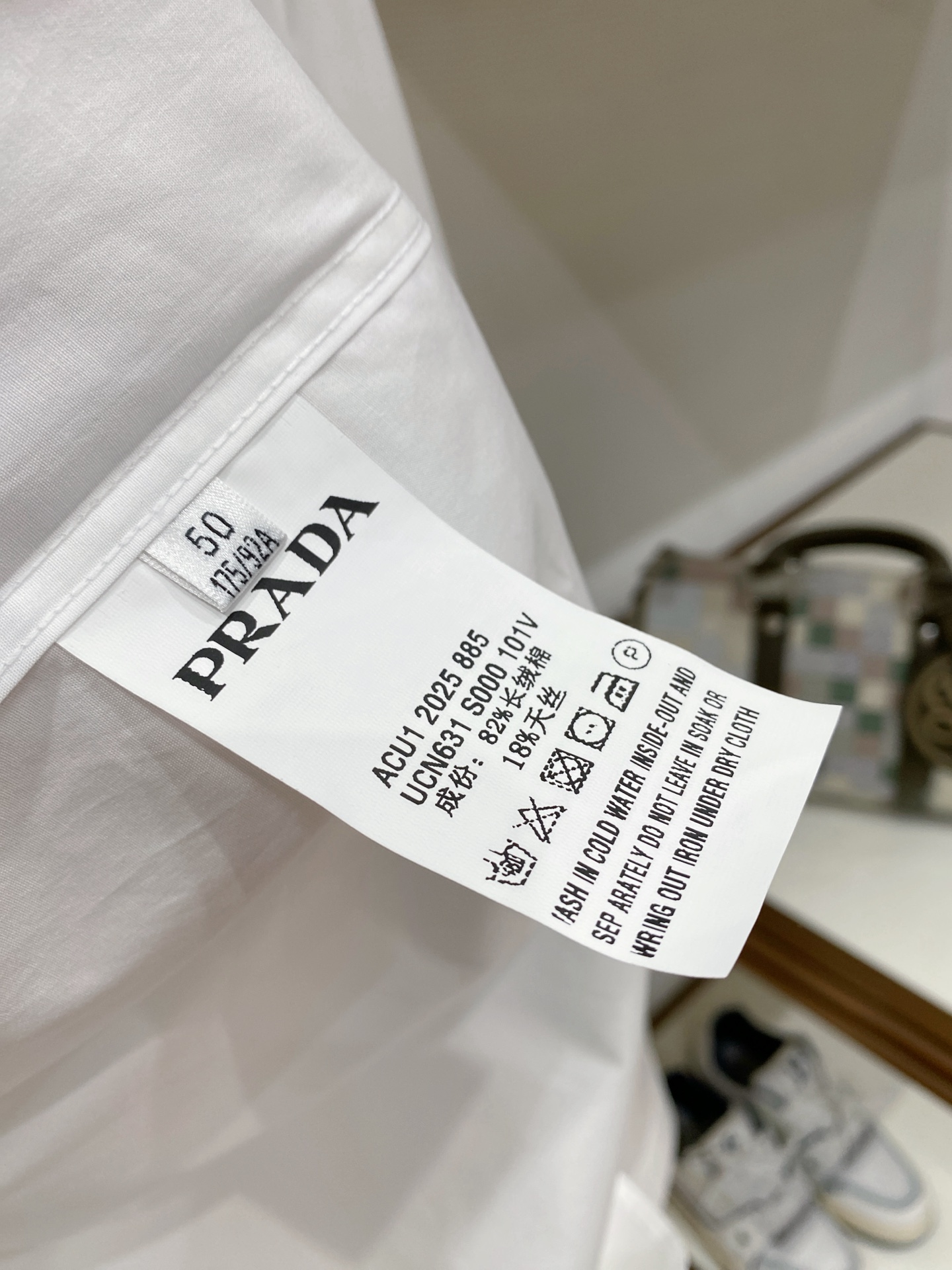 普拉达天丝➕长绒棉，业内翘楚，棉质的柔软亲肤、天丝的细滑温润丸美融合与平衡！精致高级又舒适，优质的面料与