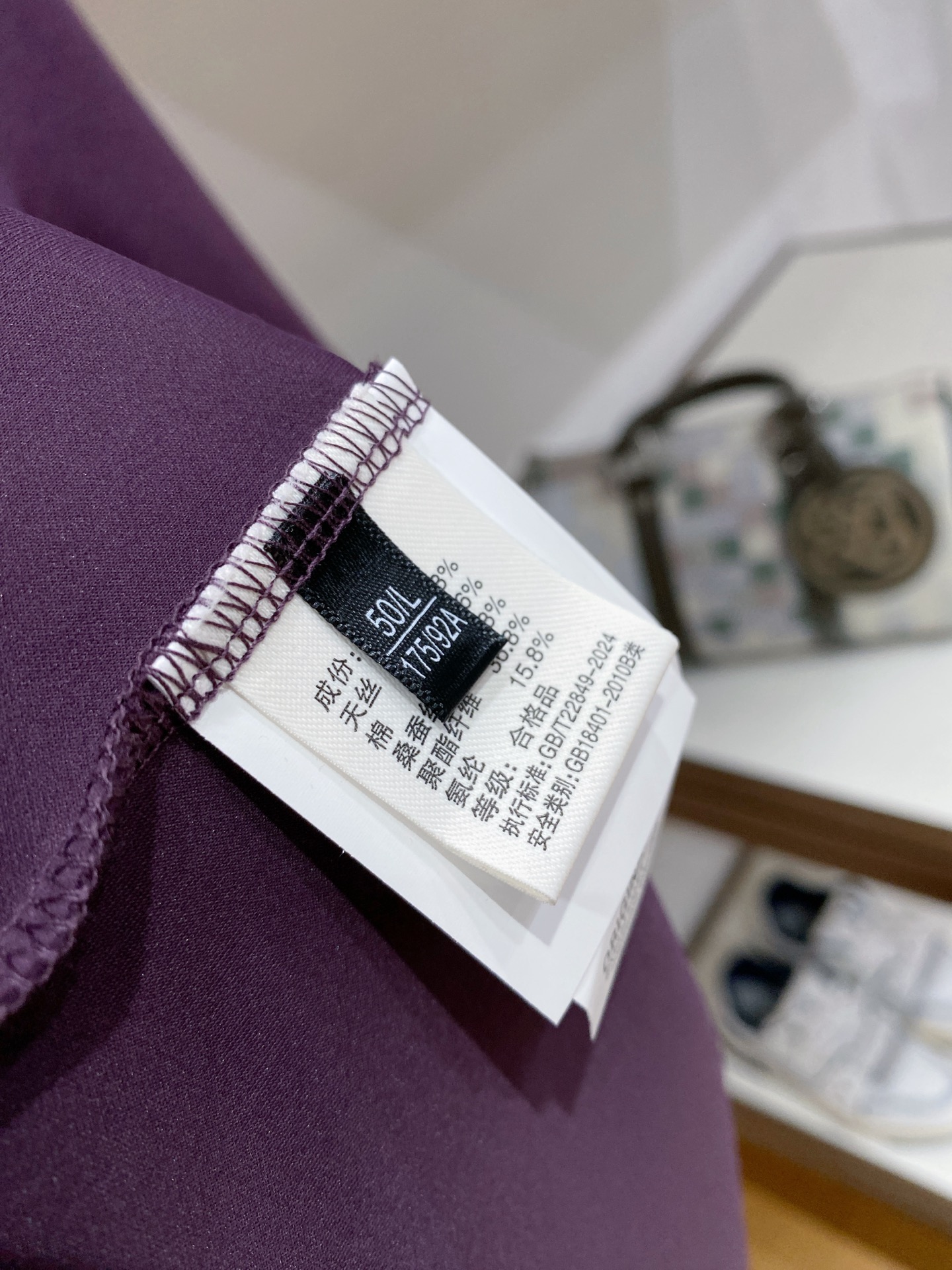 Loro Piana 男款天丝桑蚕丝混纺进口短袖T恤高品质控老钱们的挚爱，经典调性的短袖T恤，延续一贯地